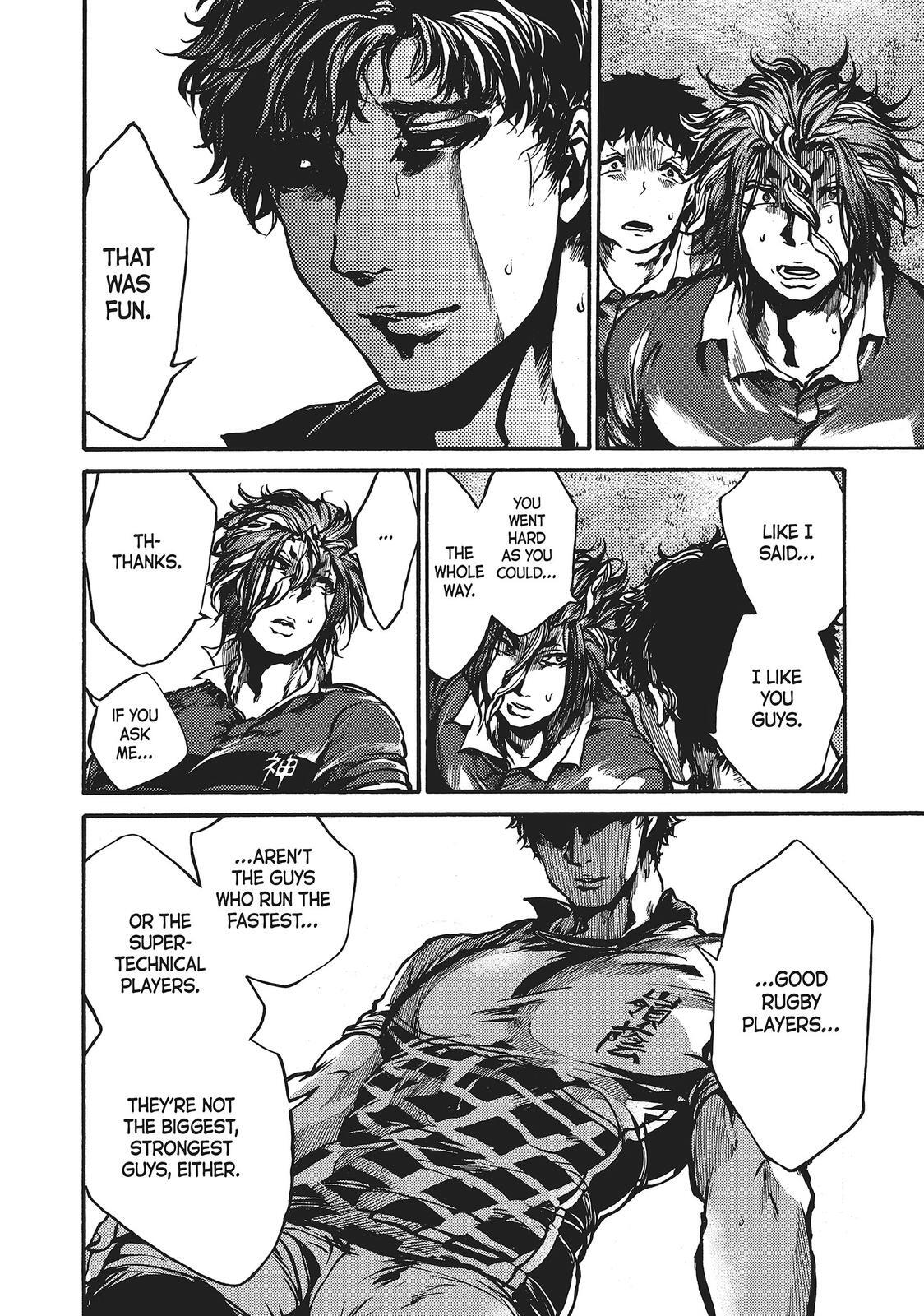 Read All Out!! Manga Online