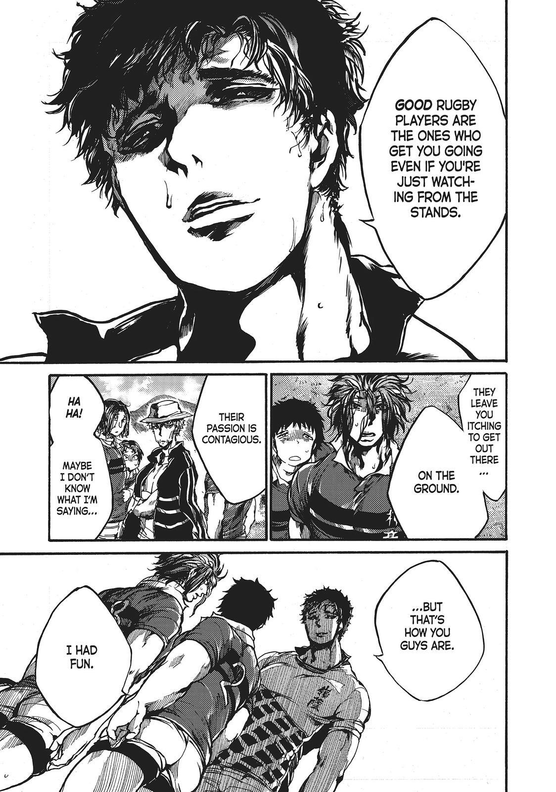 Read All Out!! Manga Online