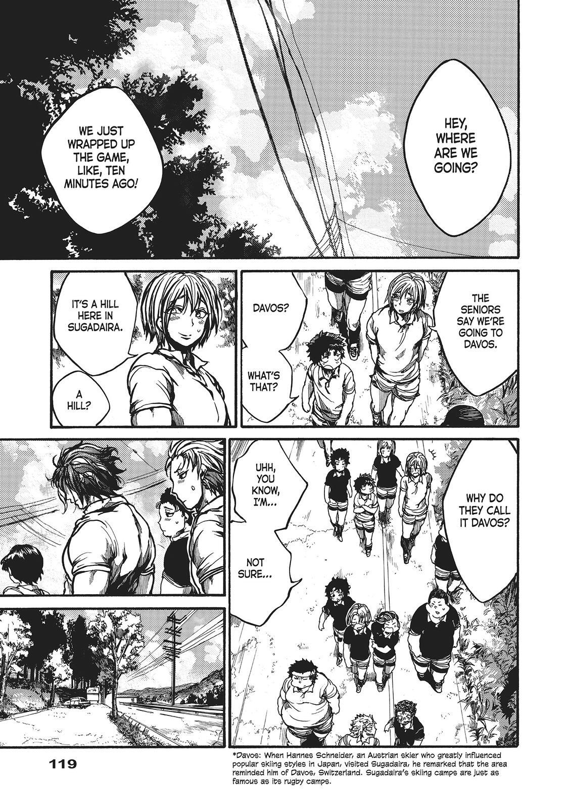 Read All Out!! Manga Online
