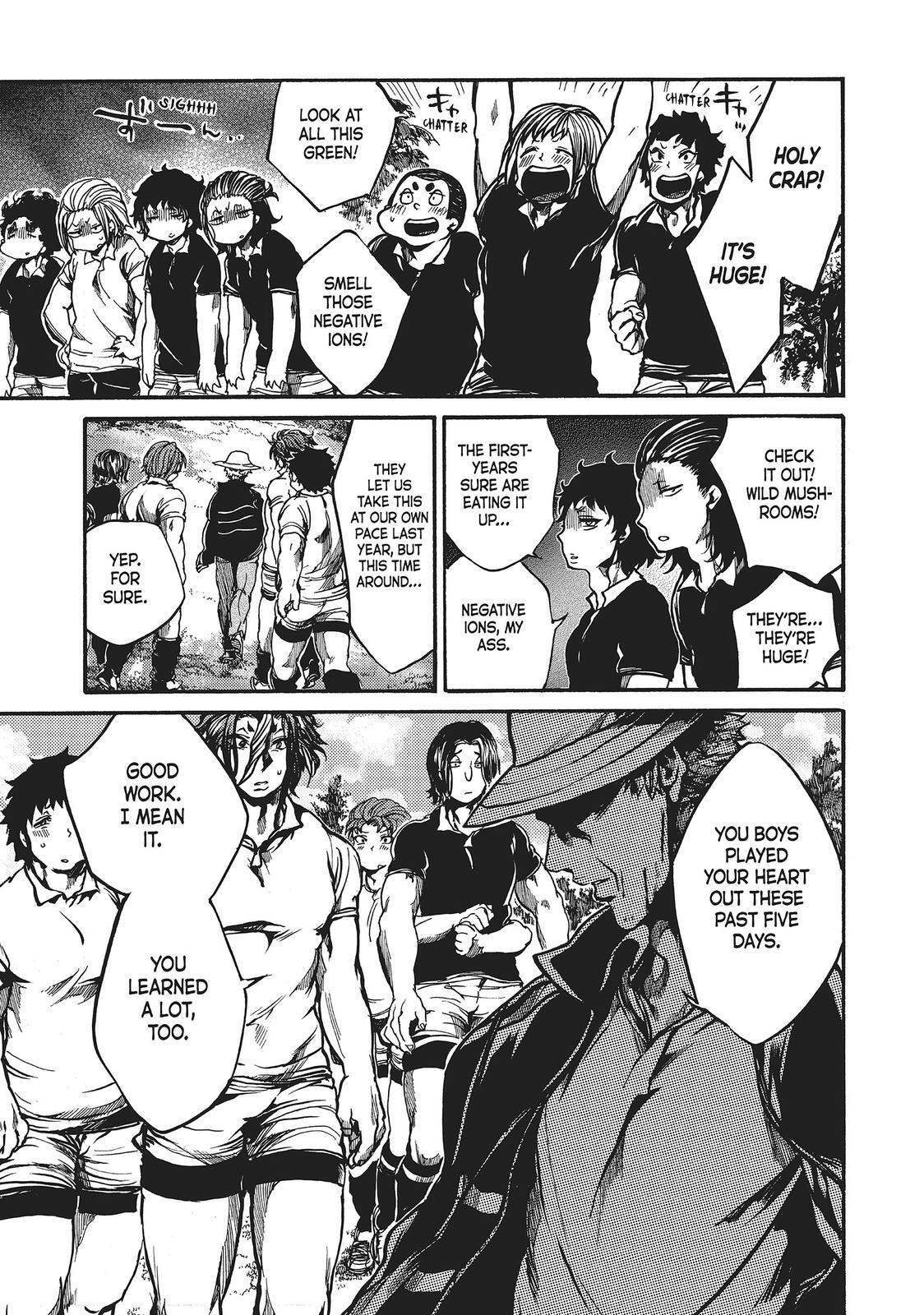 Read All Out!! Manga Online