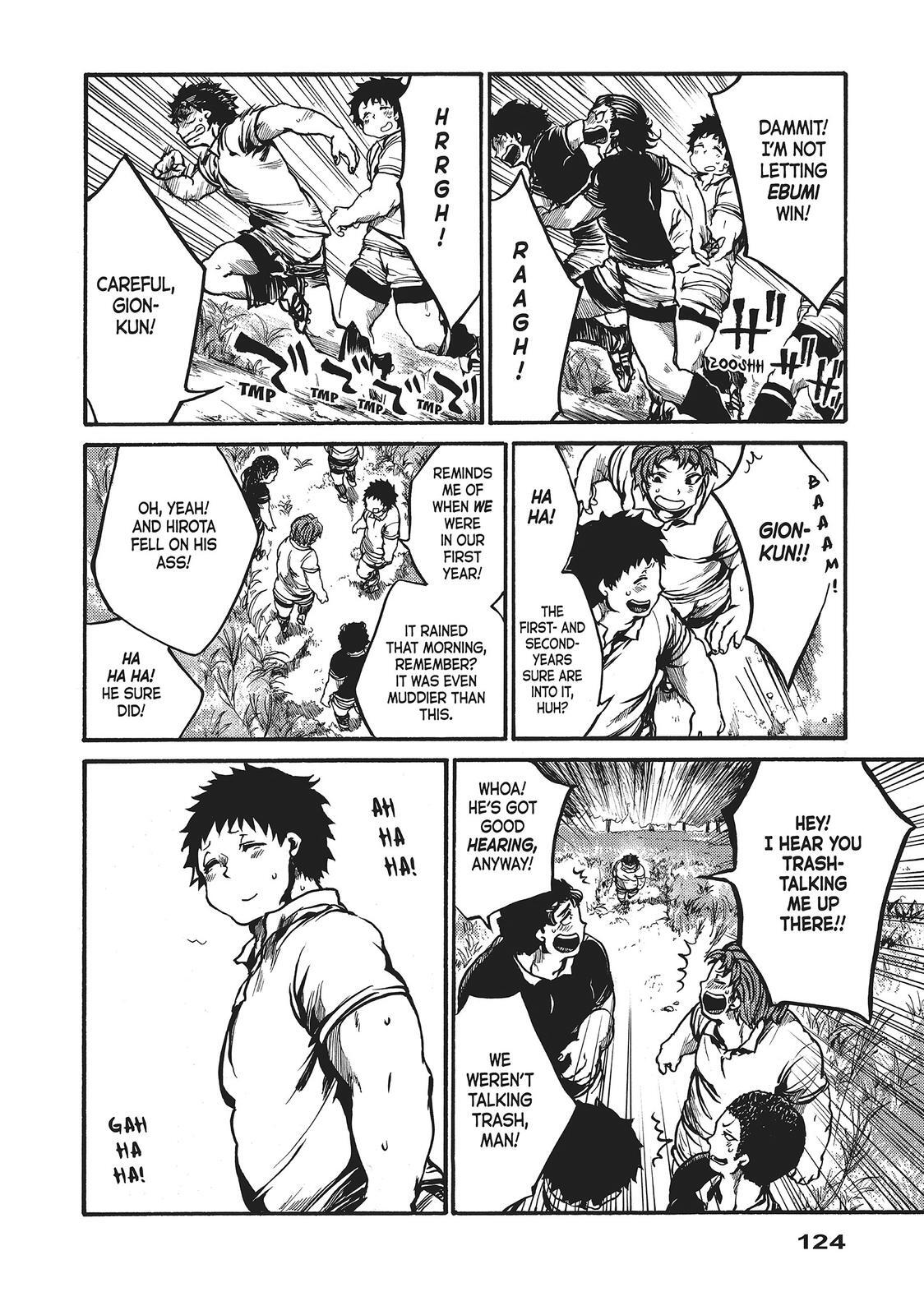 Read All Out!! Manga Online