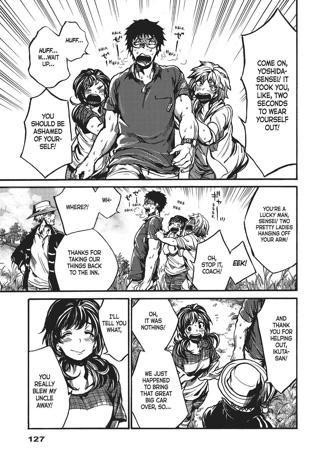 Read All Out!! Manga Online