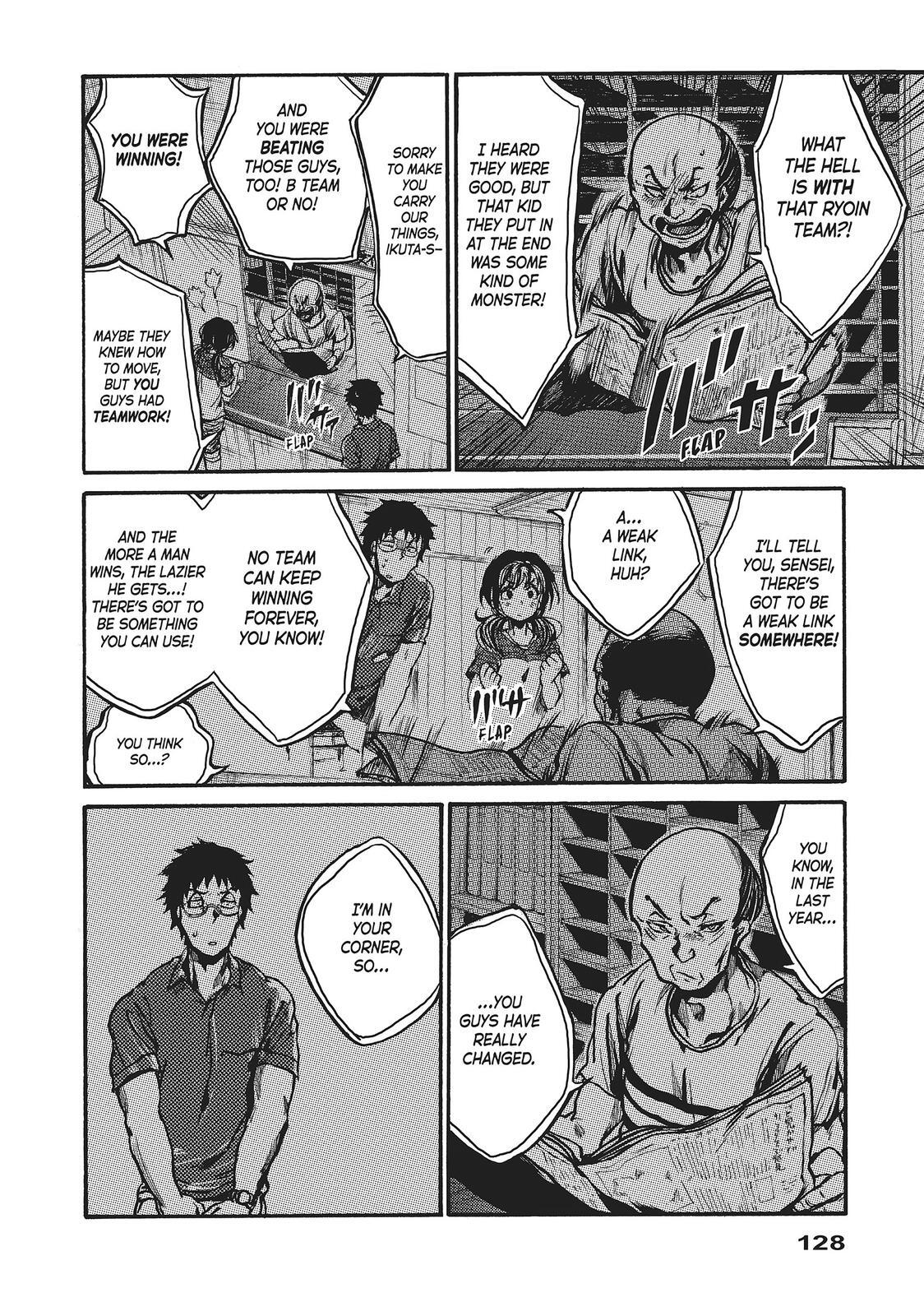 Read All Out!! Manga Online