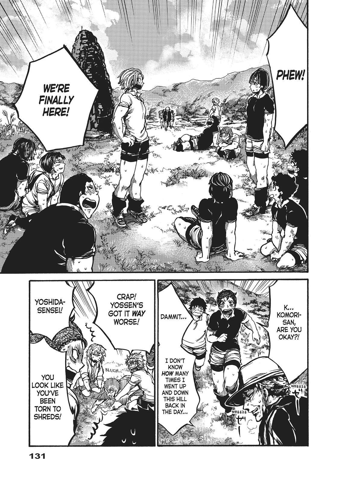 Read All Out!! Manga Online