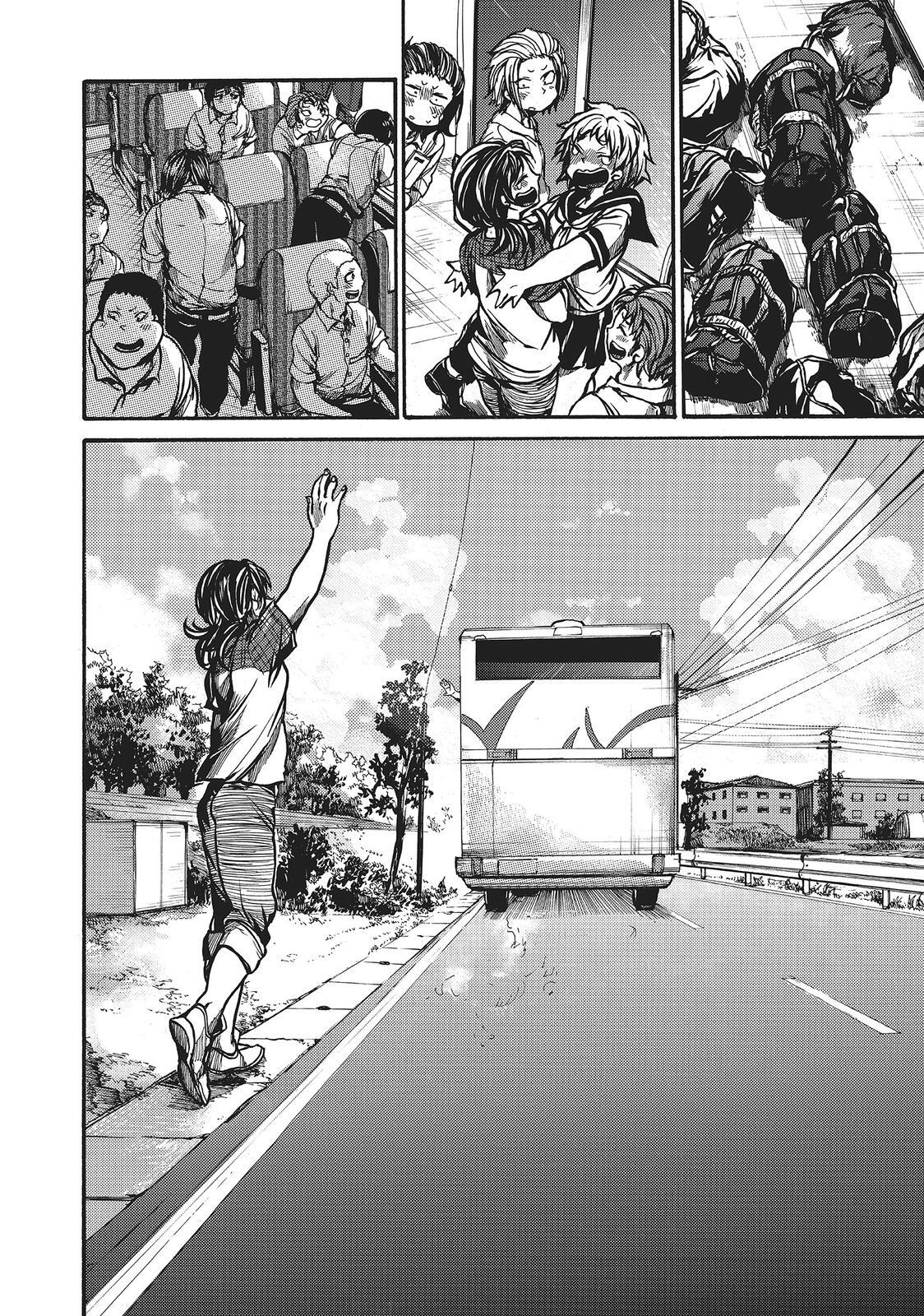 Read All Out!! Manga Online