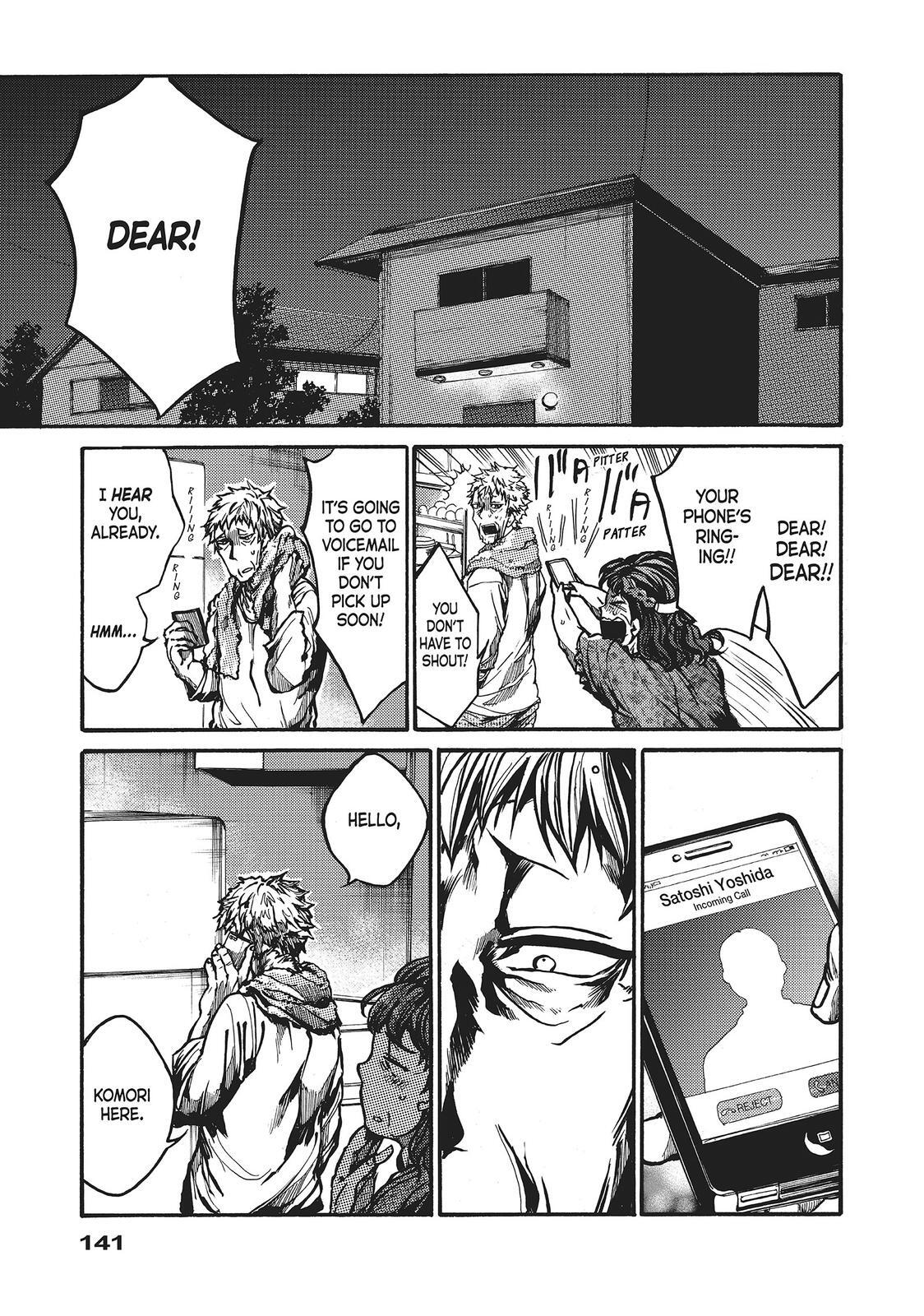 Read All Out!! Manga Online