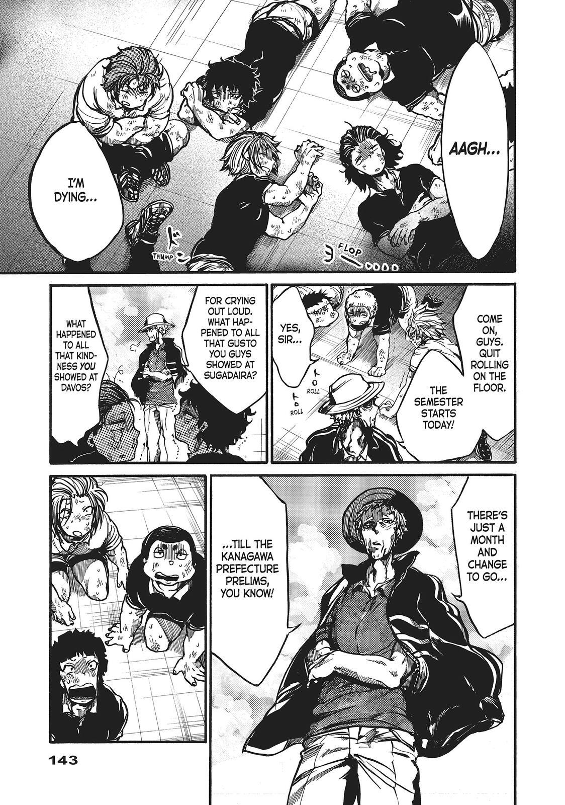 Read All Out!! Manga Online