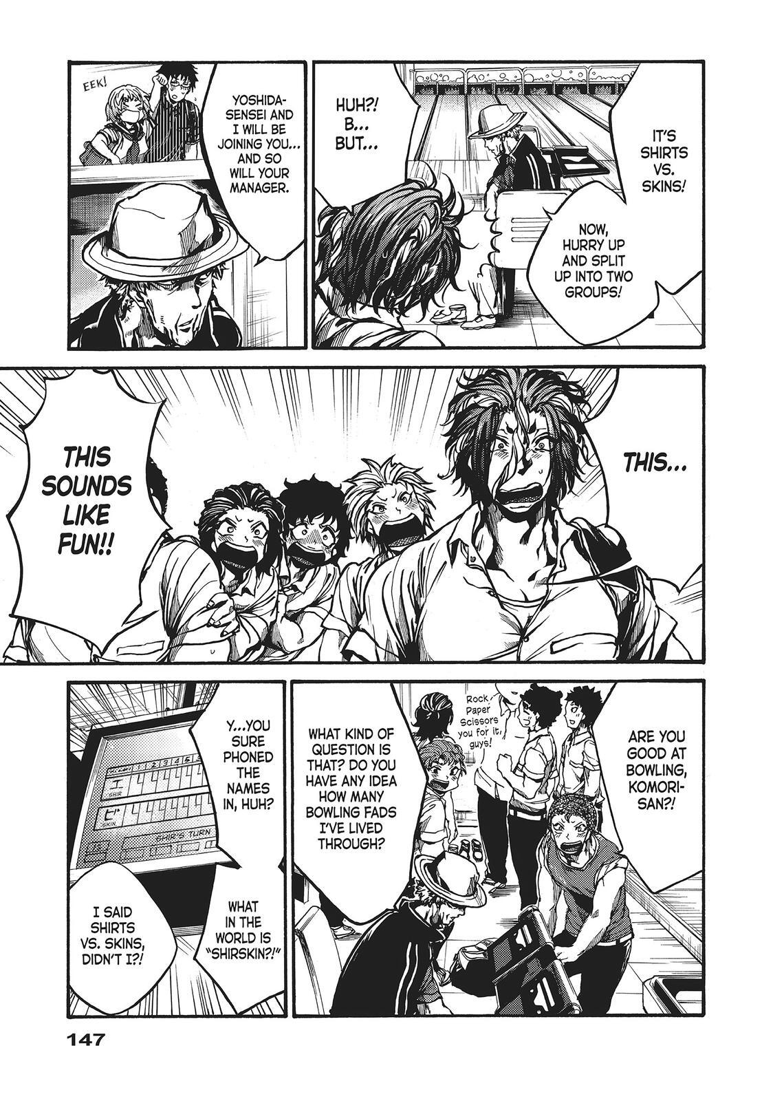 Read All Out!! Manga Online