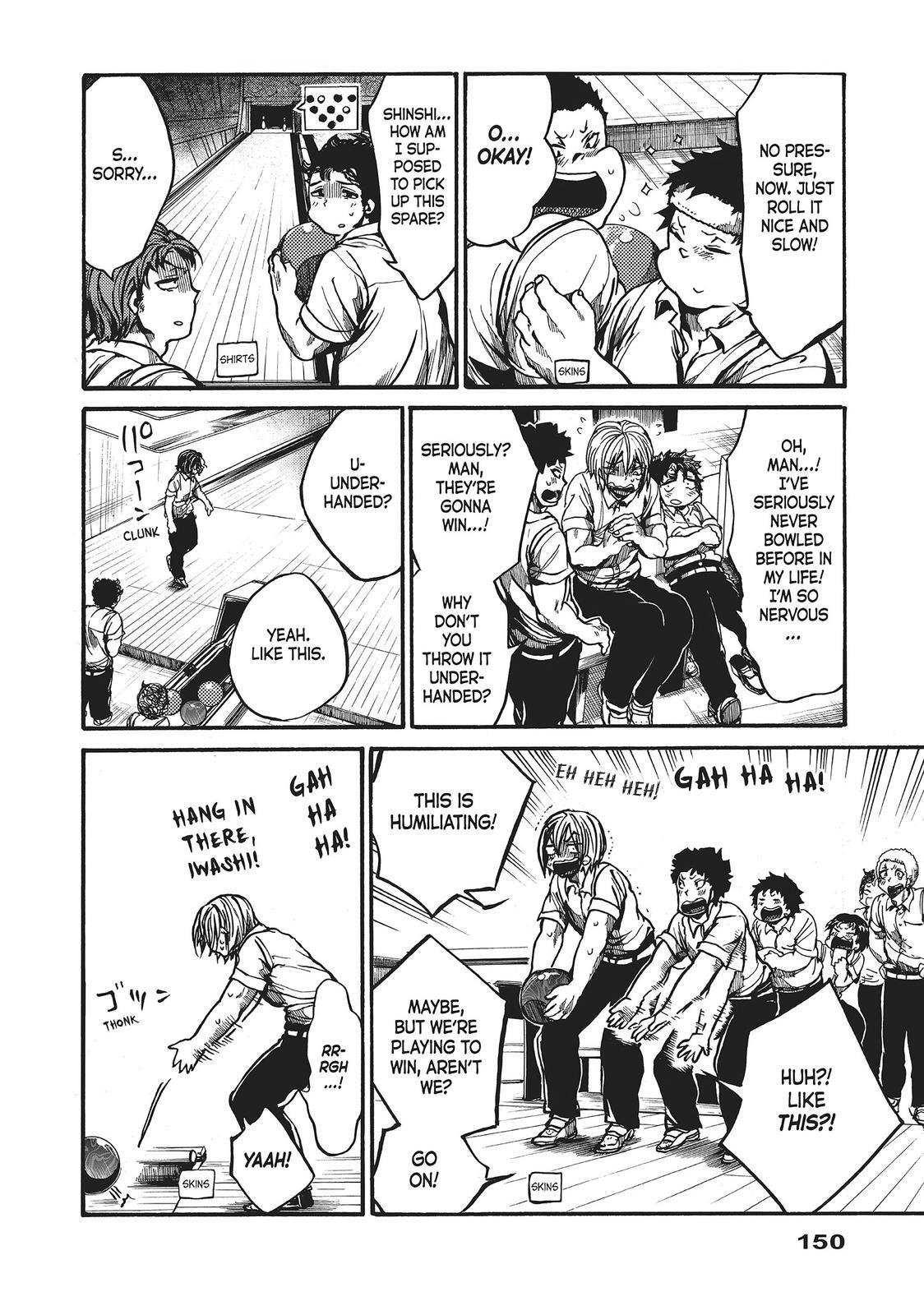 Read All Out!! Manga Online