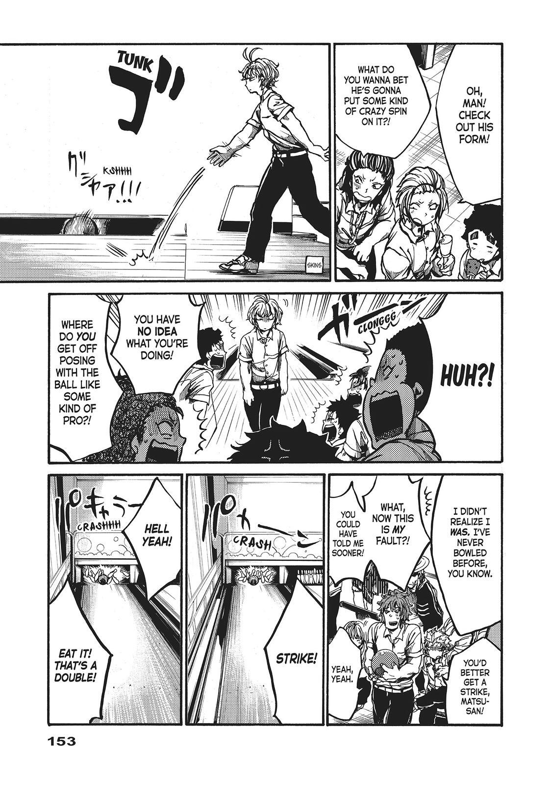 Read All Out!! Manga Online