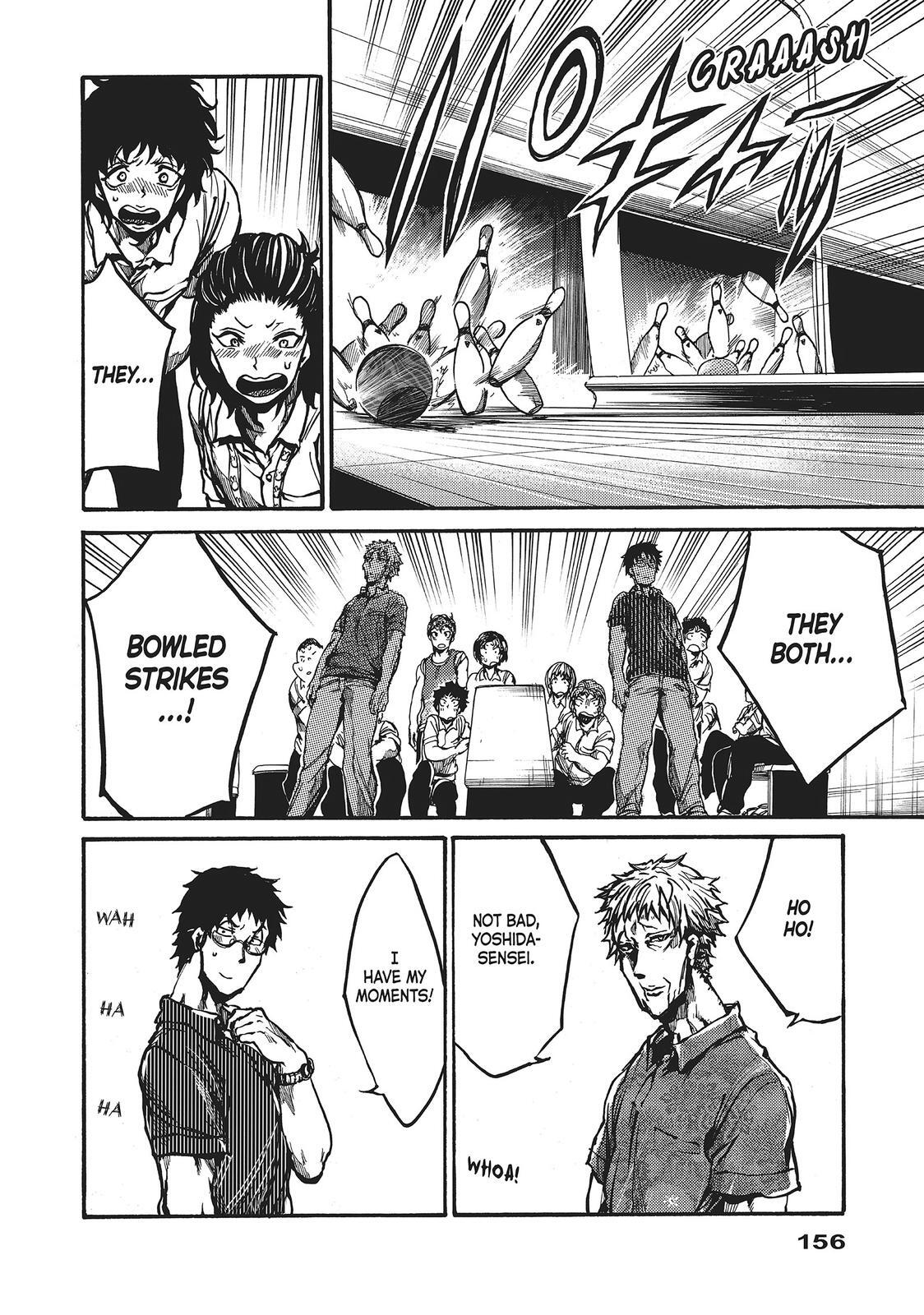 Read All Out!! Manga Online