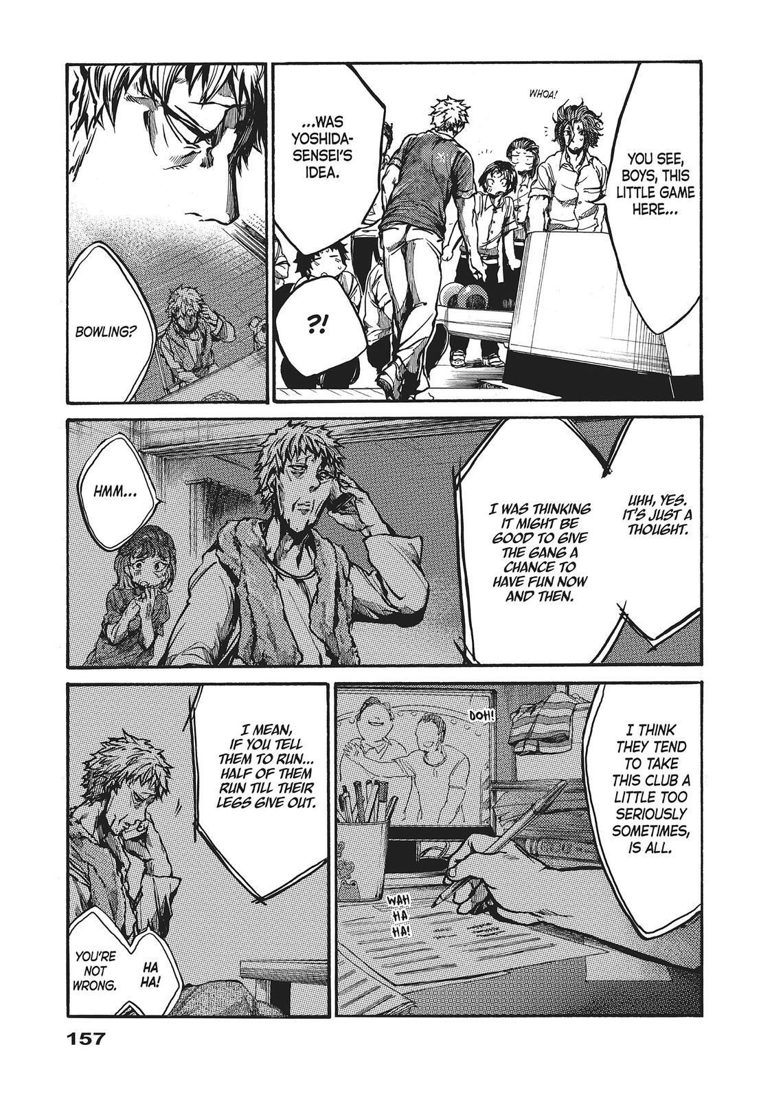 Read All Out!! Manga Online