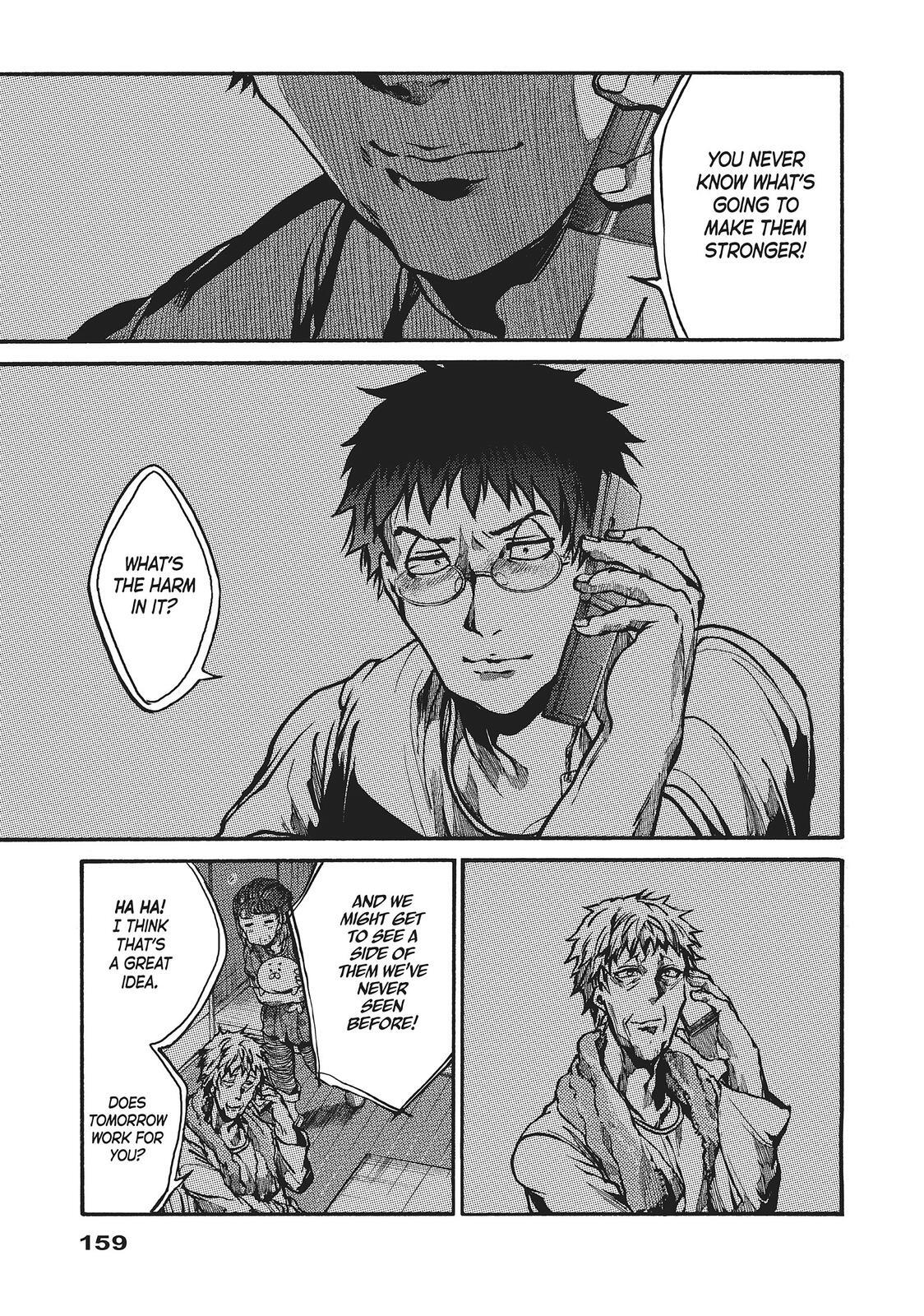 Read All Out!! Manga Online
