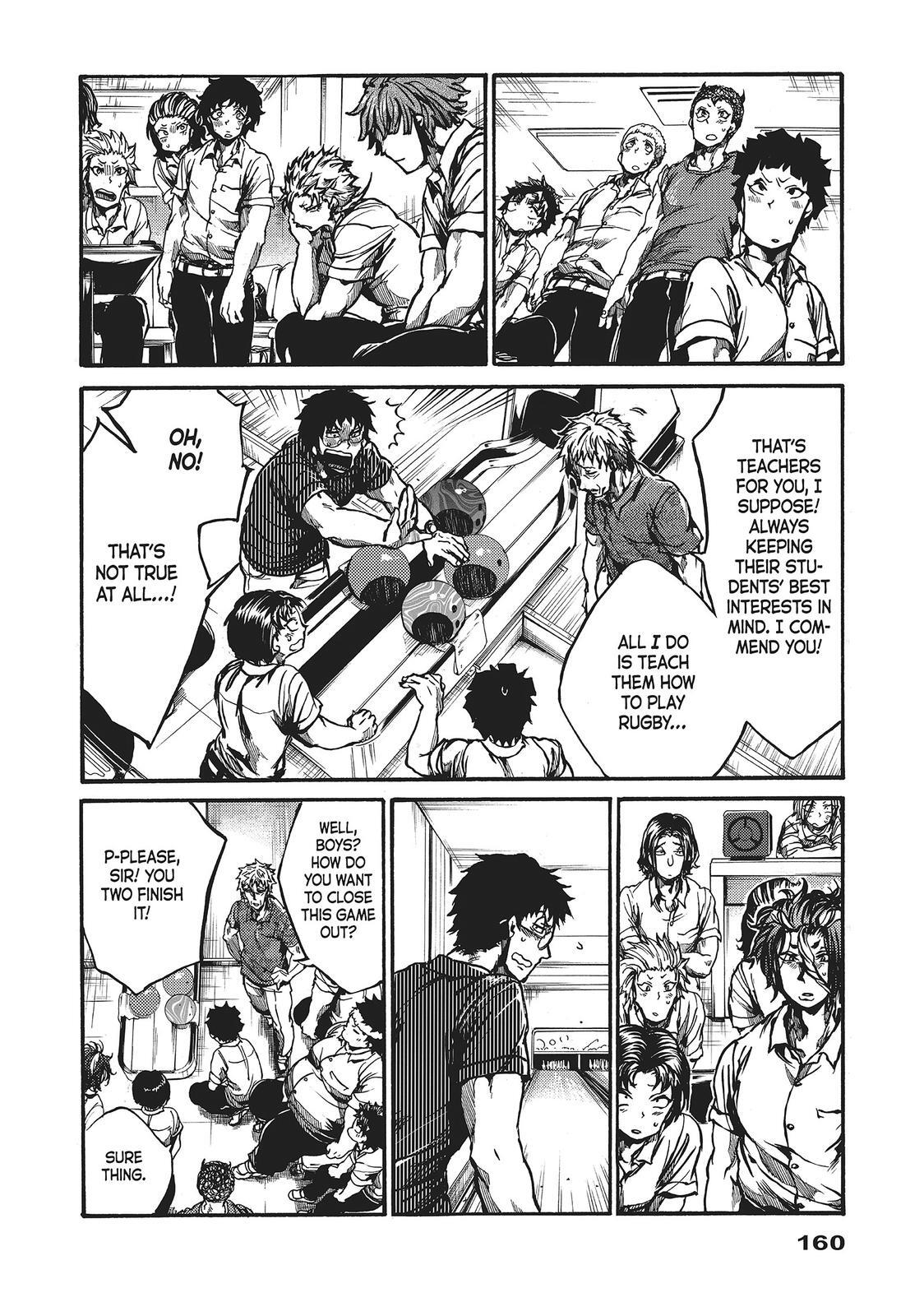 Read All Out!! Manga Online