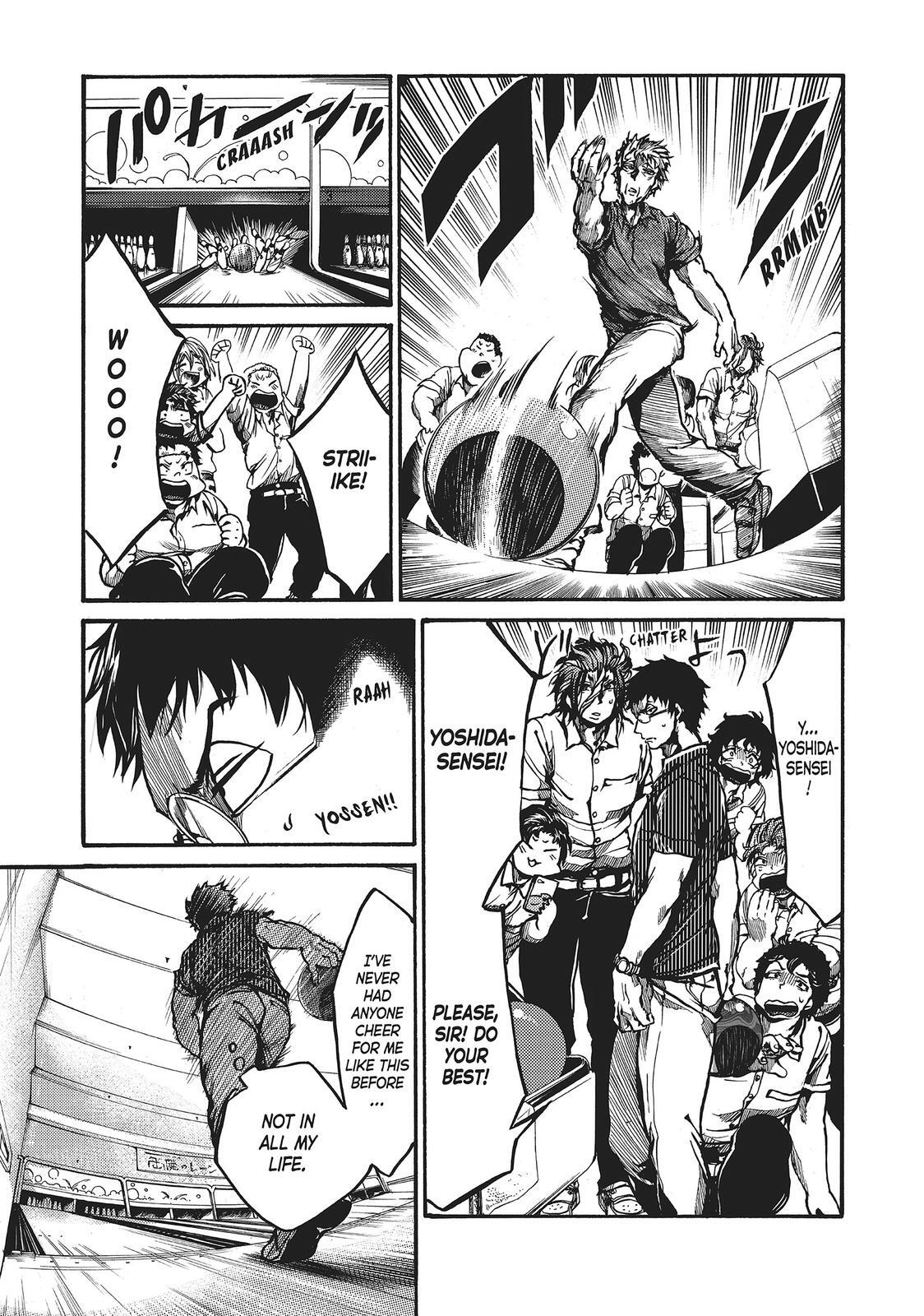 Read All Out!! Manga Online