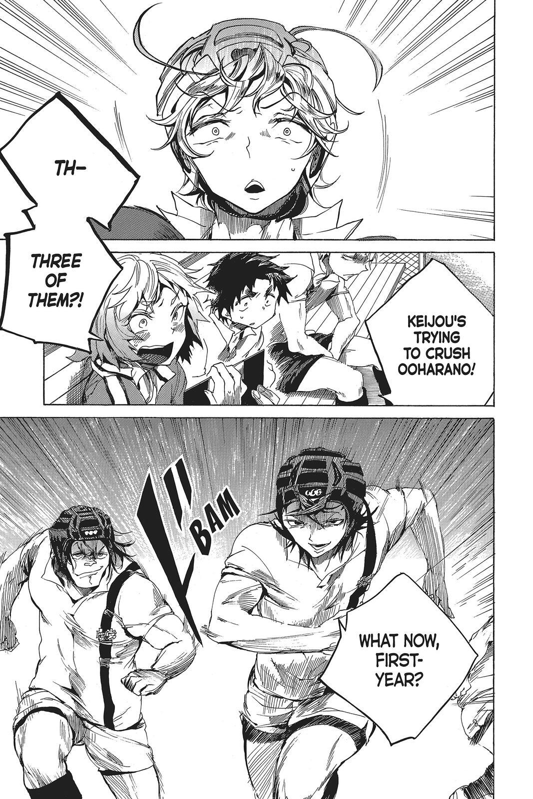 Read All Out!! Manga Online