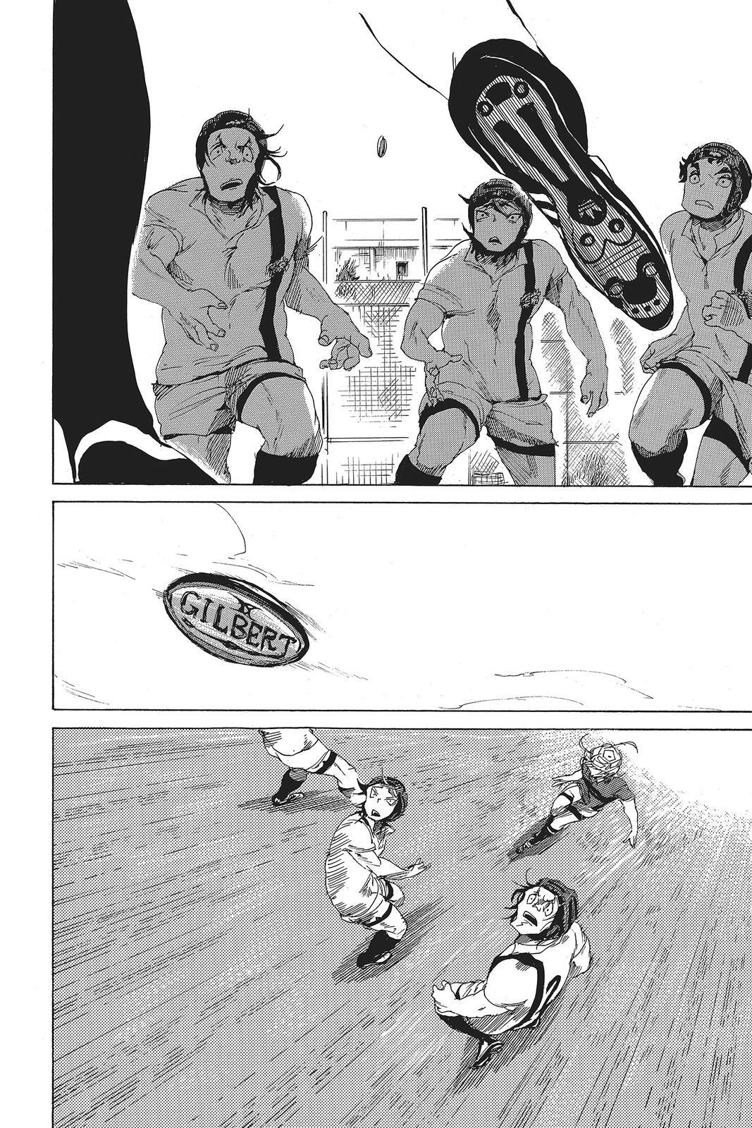 Read All Out!! Manga Online
