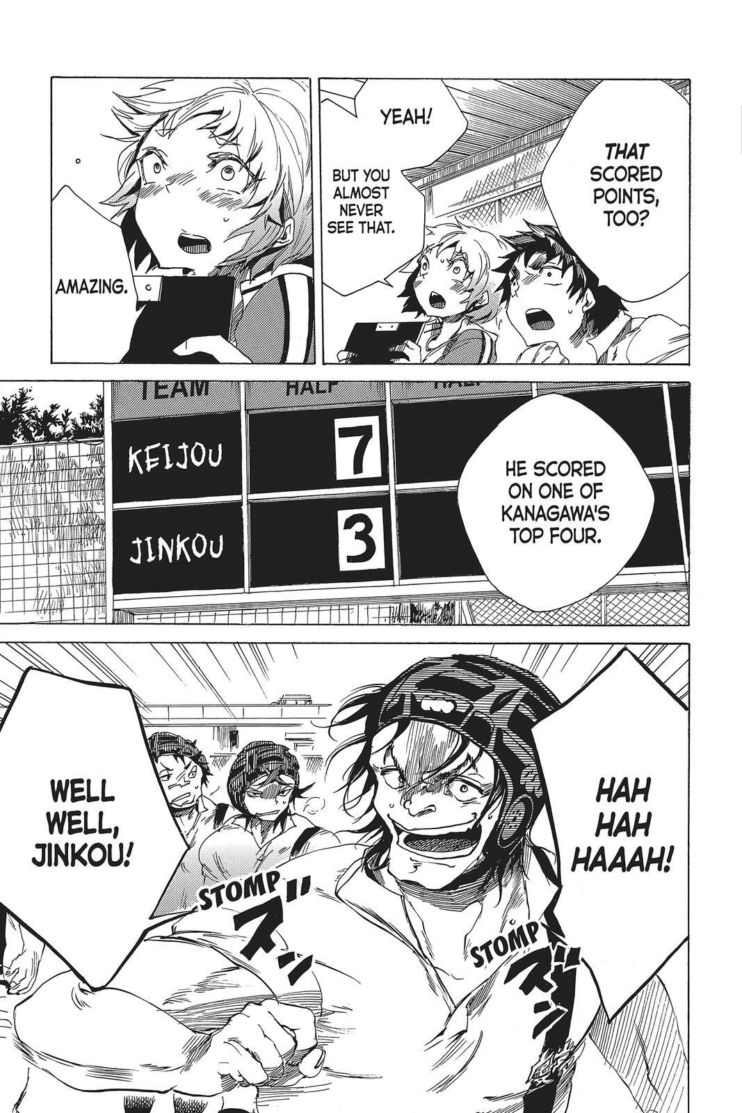 Read All Out!! Manga Online