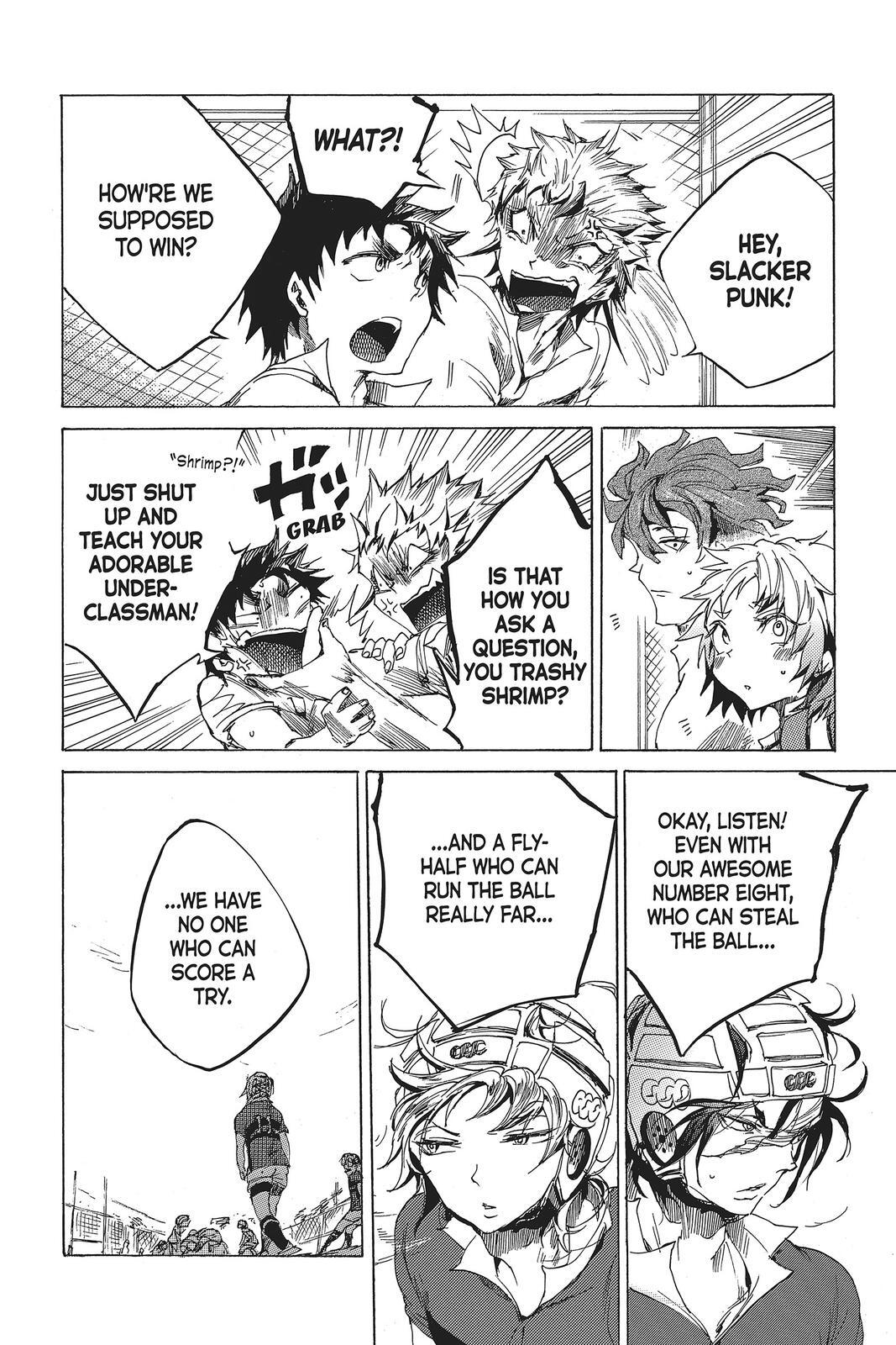 Read All Out!! Manga Online