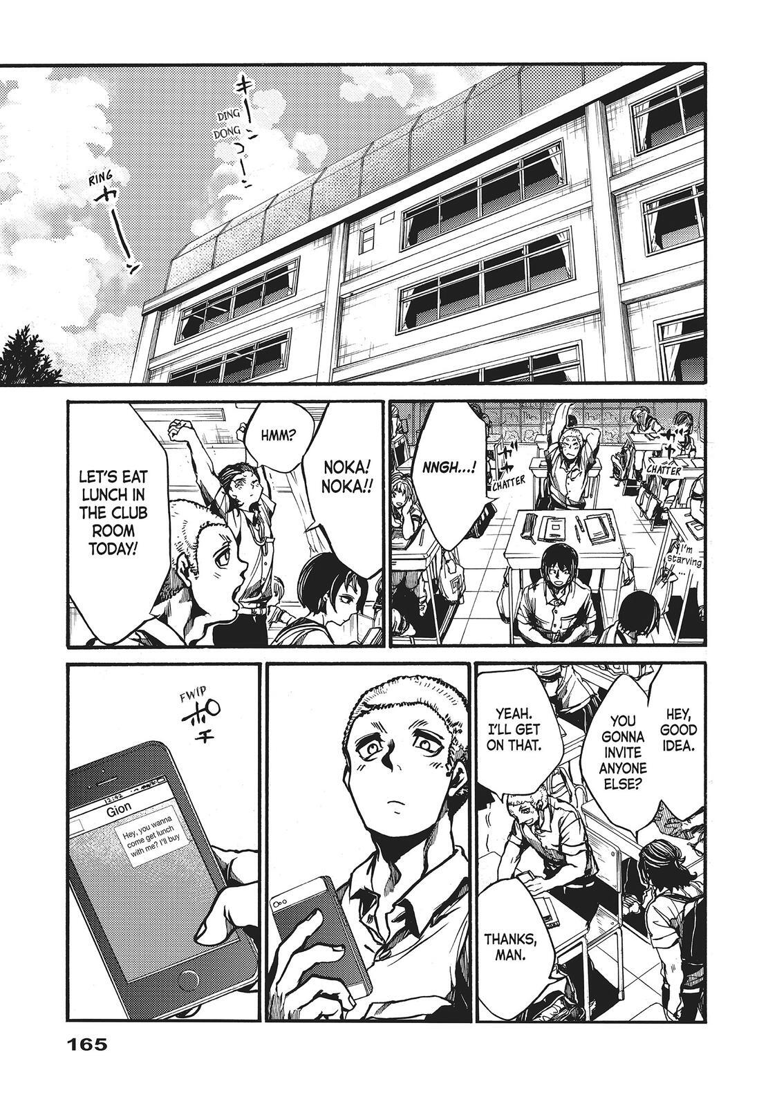 Read All Out!! Manga Online