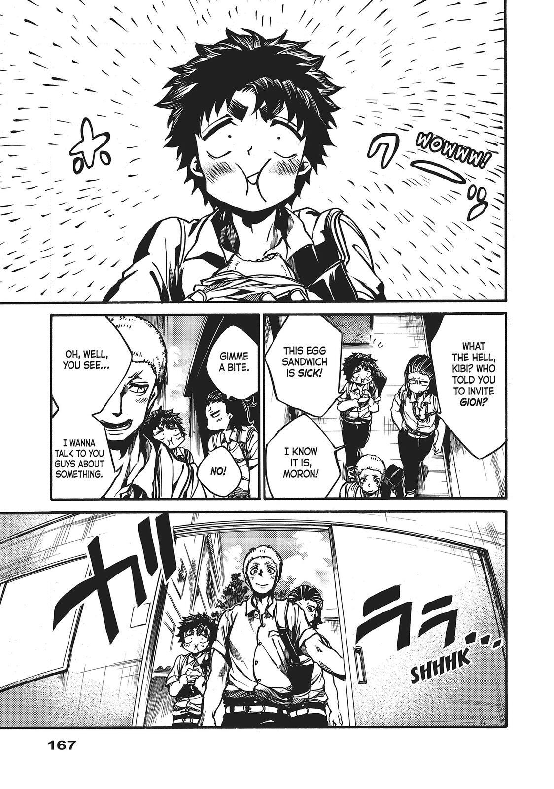 Read All Out!! Manga Online