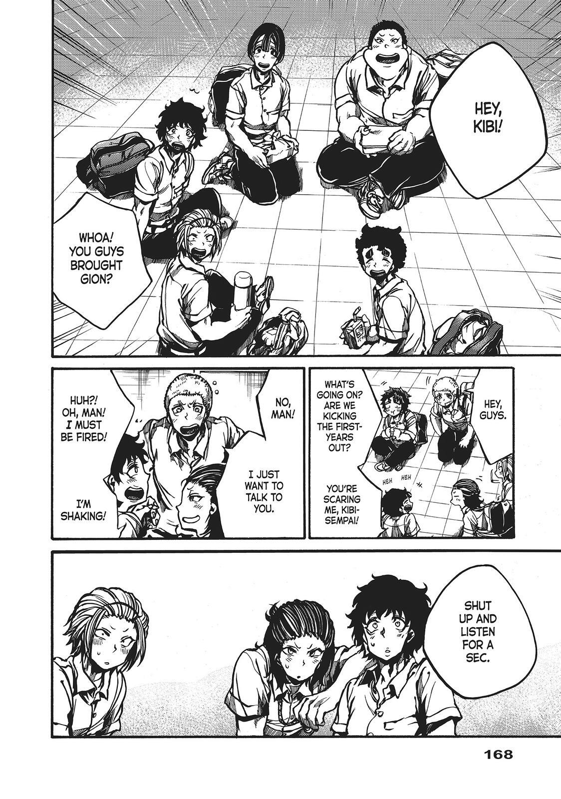 Read All Out!! Manga Online