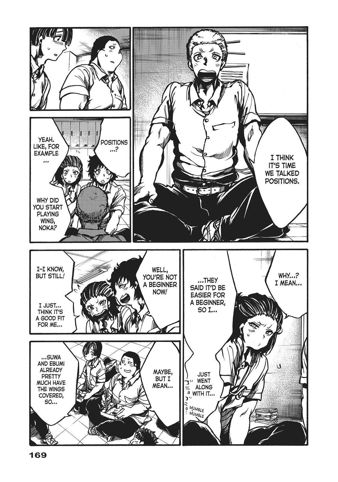 Read All Out!! Manga Online