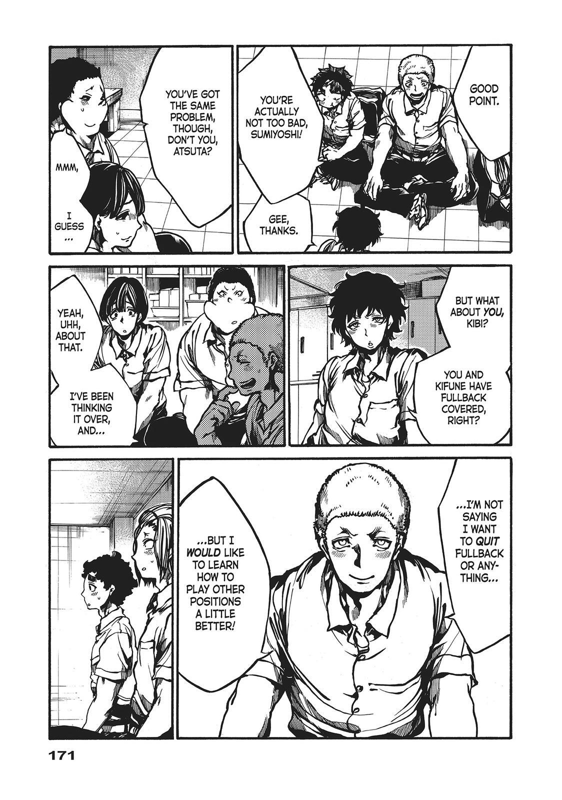 Read All Out!! Manga Online