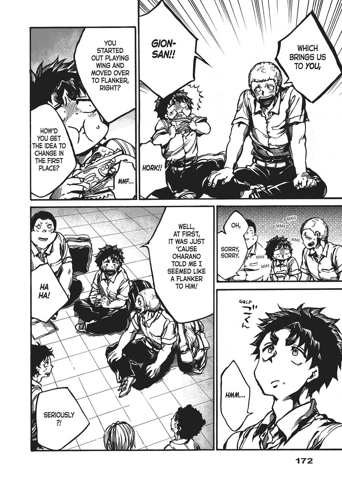 Read All Out!! Manga Online