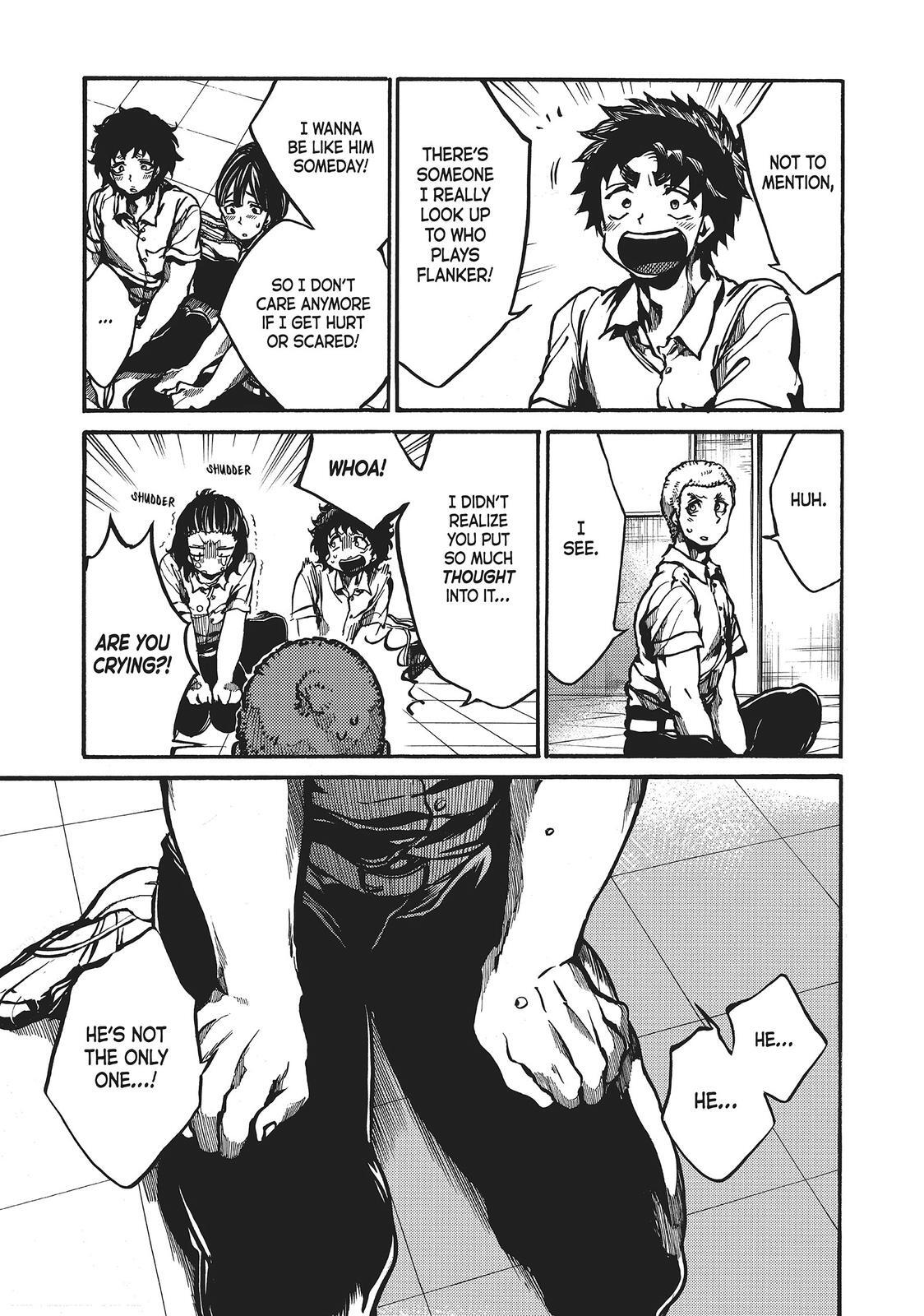 Read All Out!! Manga Online