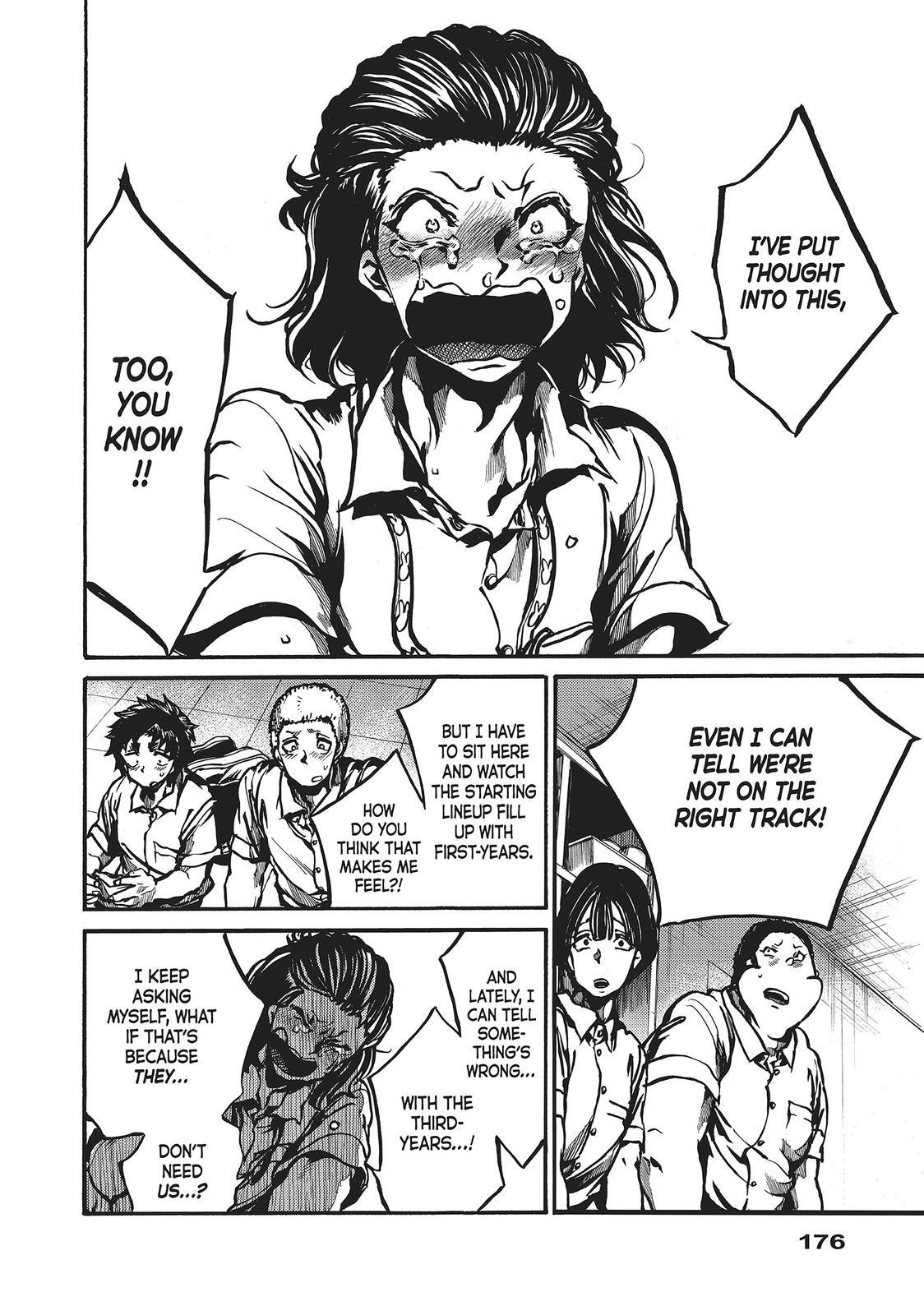 Read All Out!! Manga Online