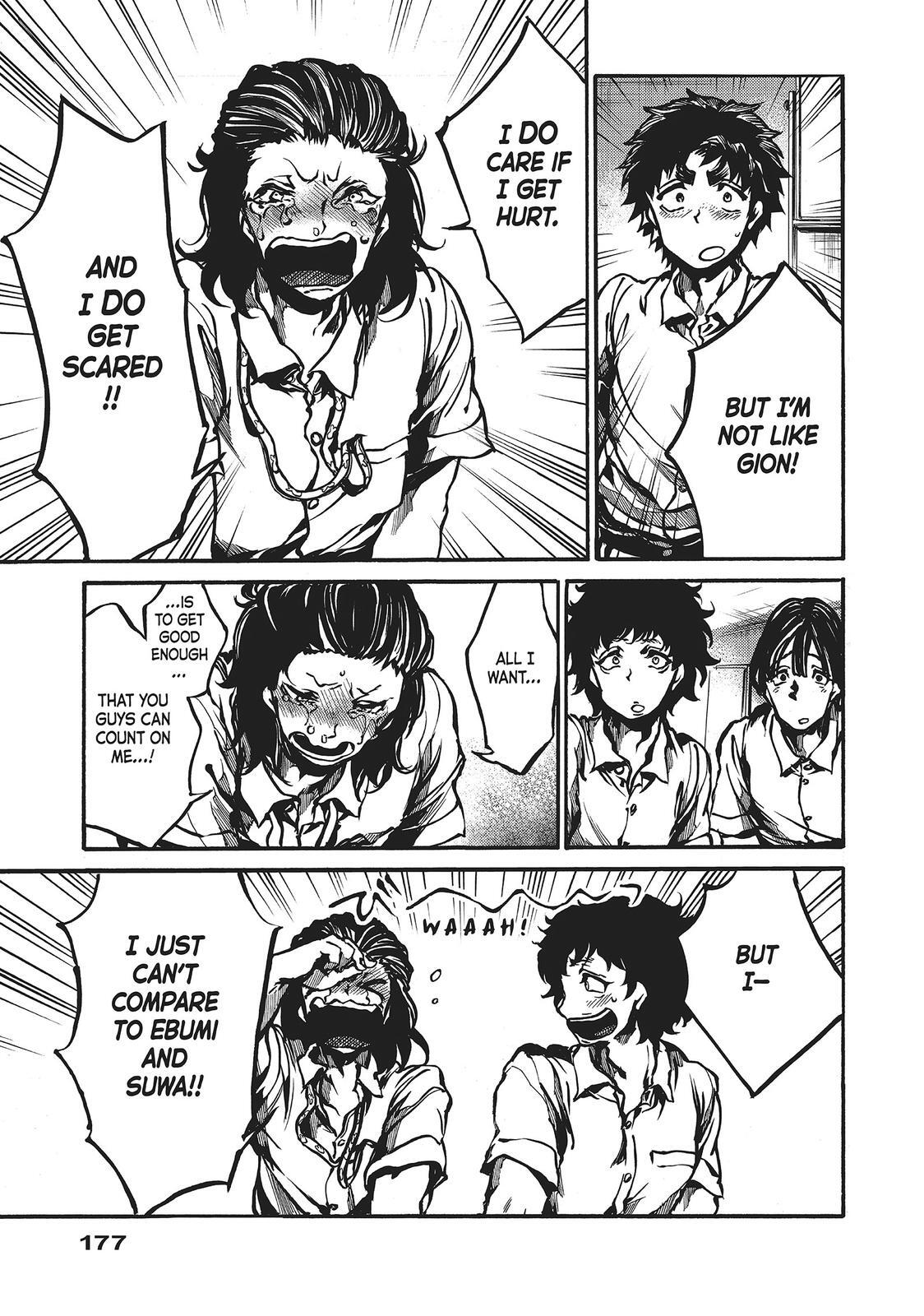 Read All Out!! Manga Online