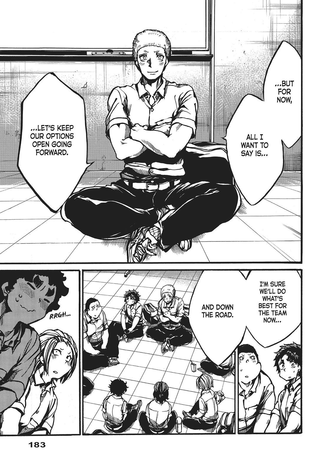 Read All Out!! Manga Online