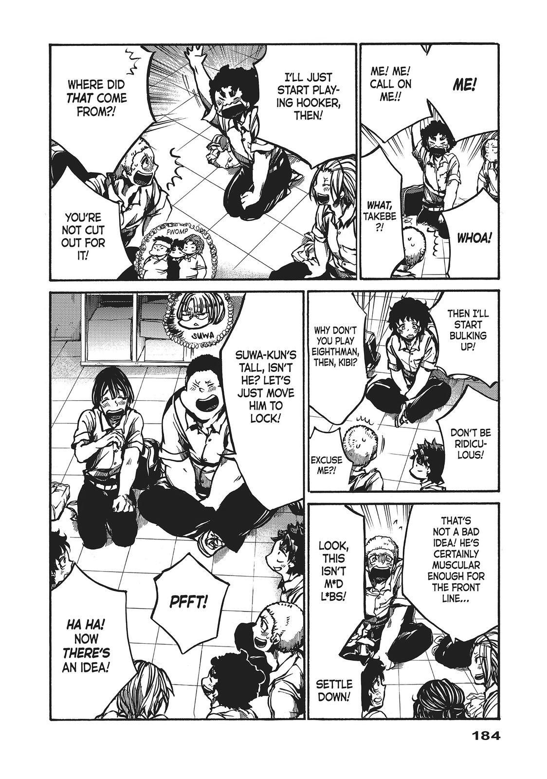 Read All Out!! Manga Online