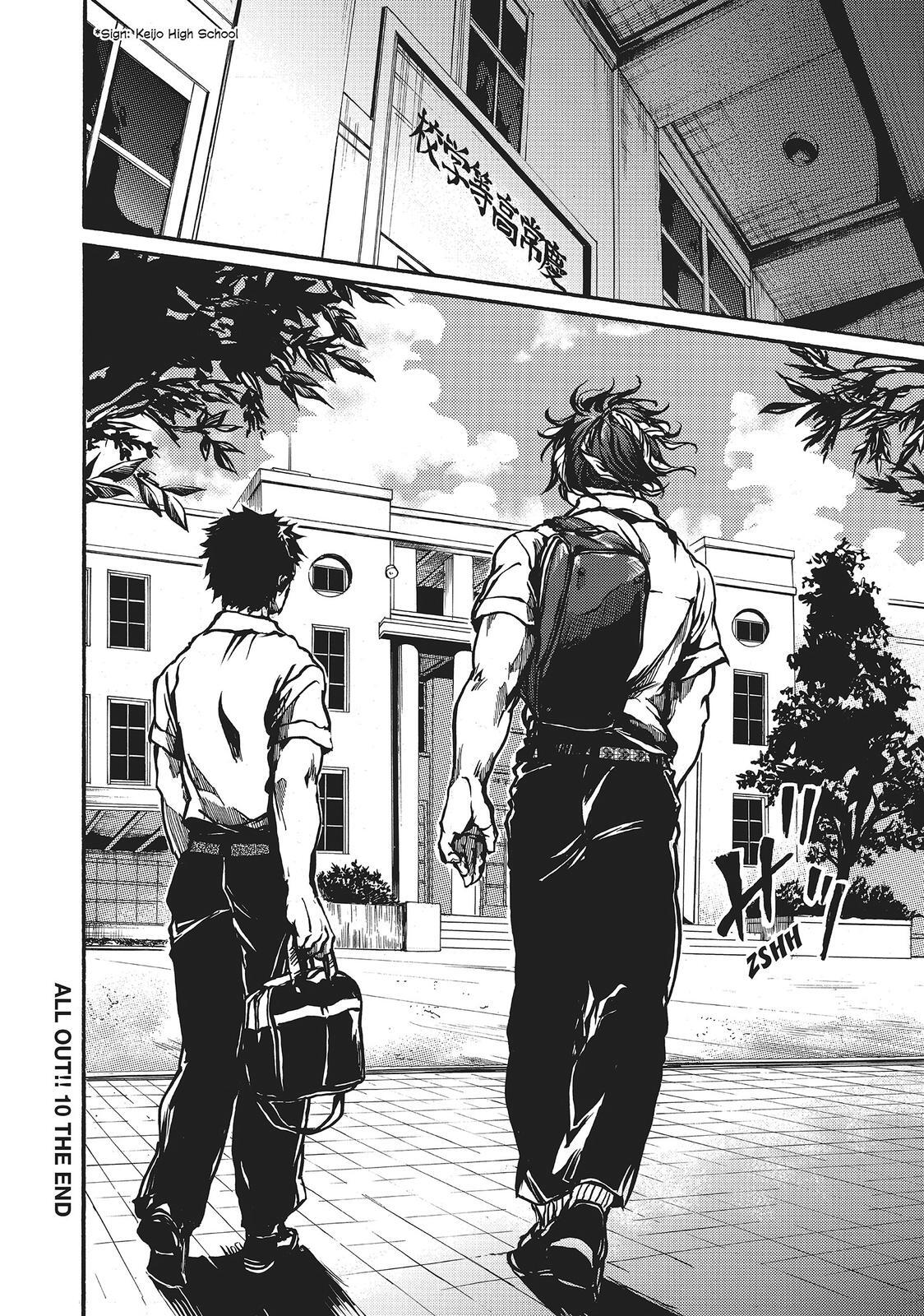 Read All Out!! Manga Online