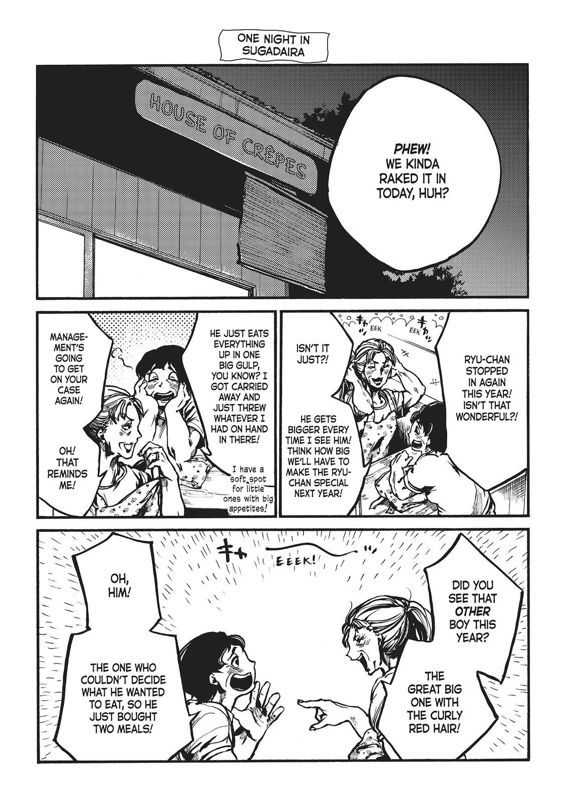 Read All Out!! Manga Online