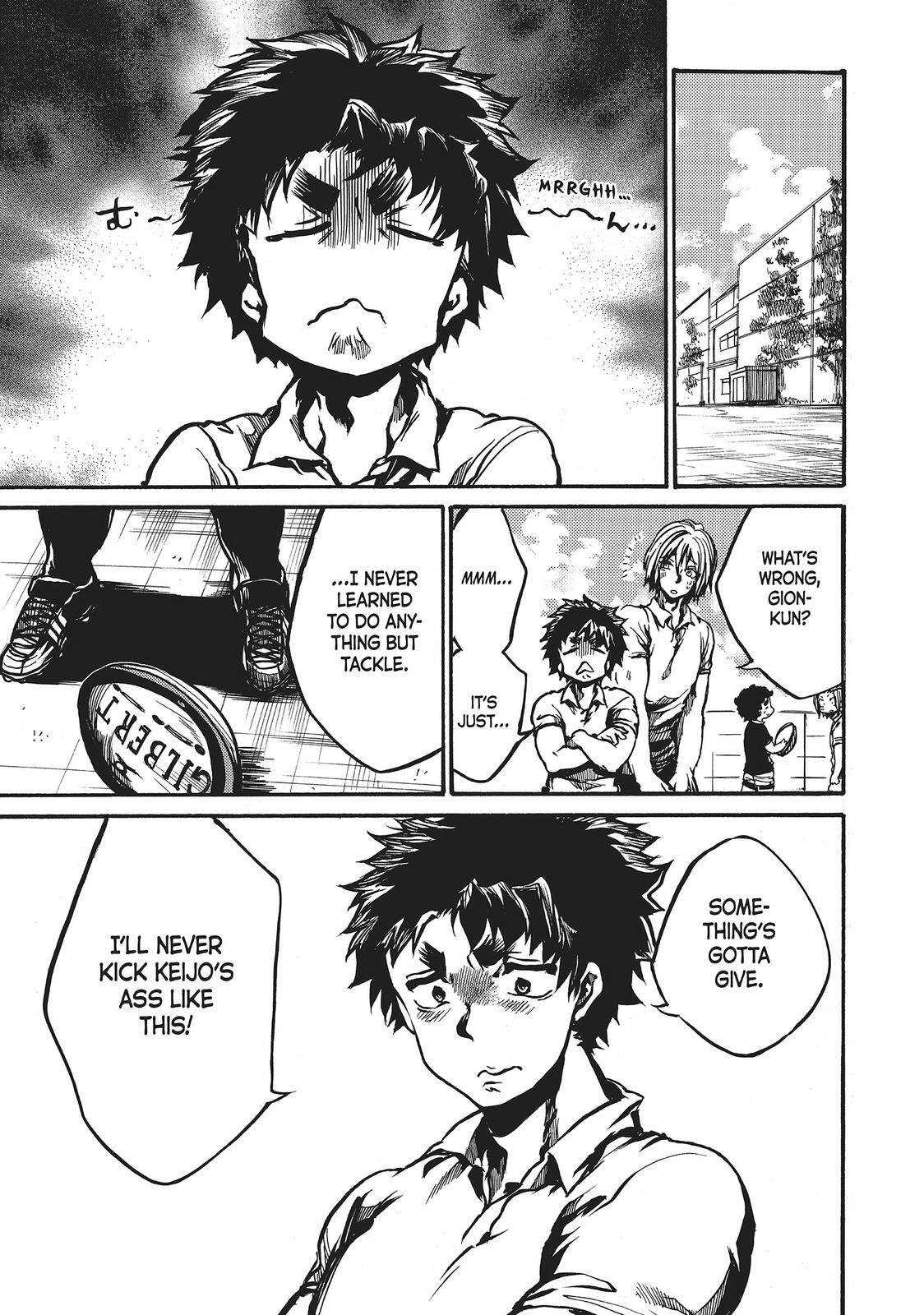 Read All Out!! Manga Online