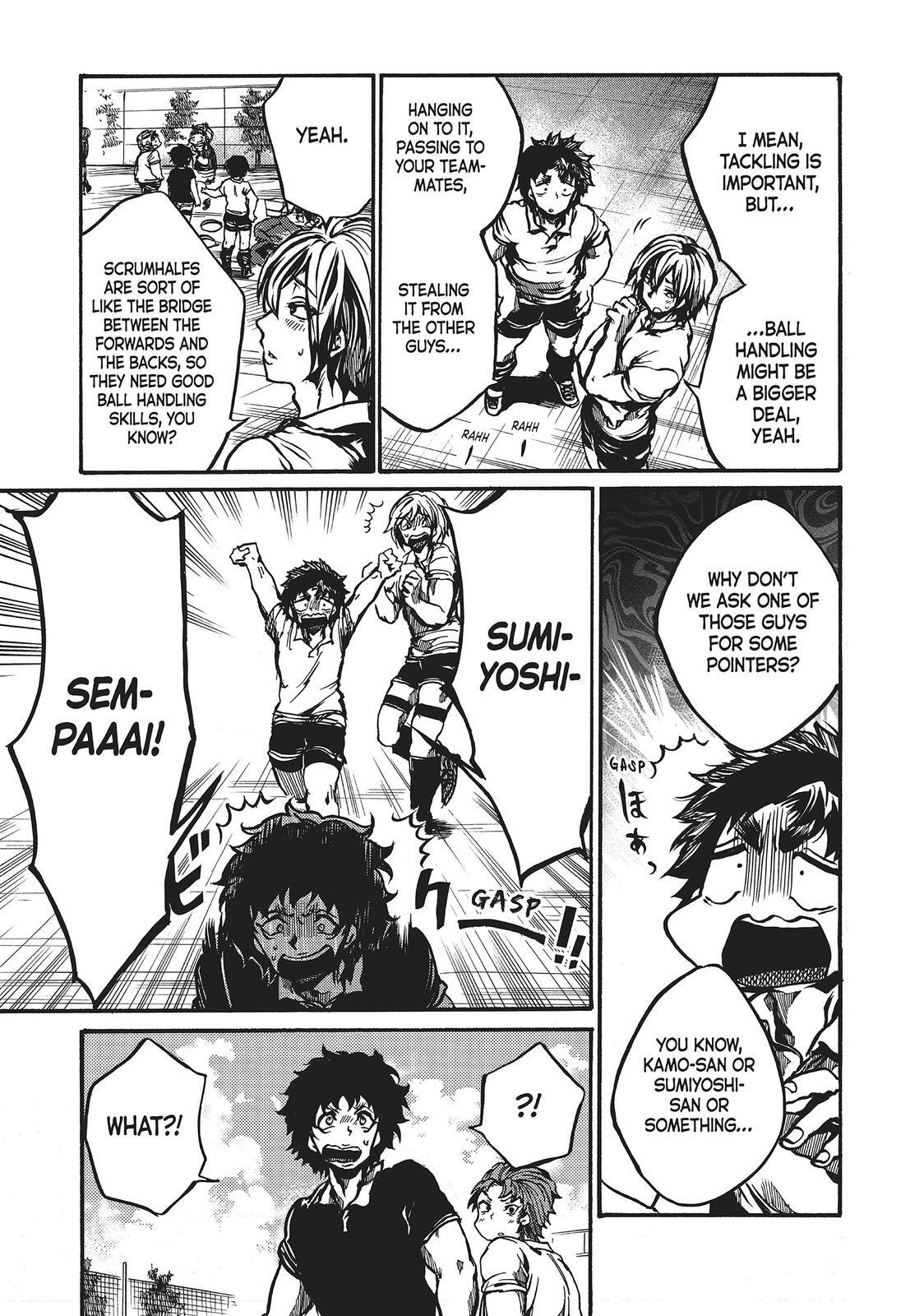 Read All Out!! Manga Online