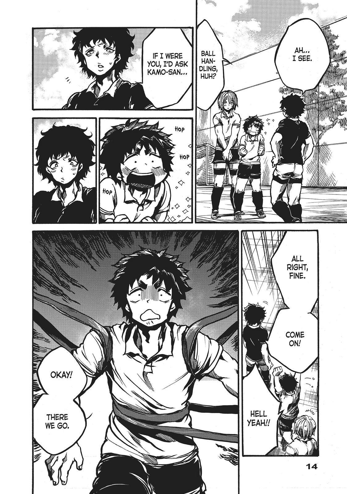 Read All Out!! Manga Online