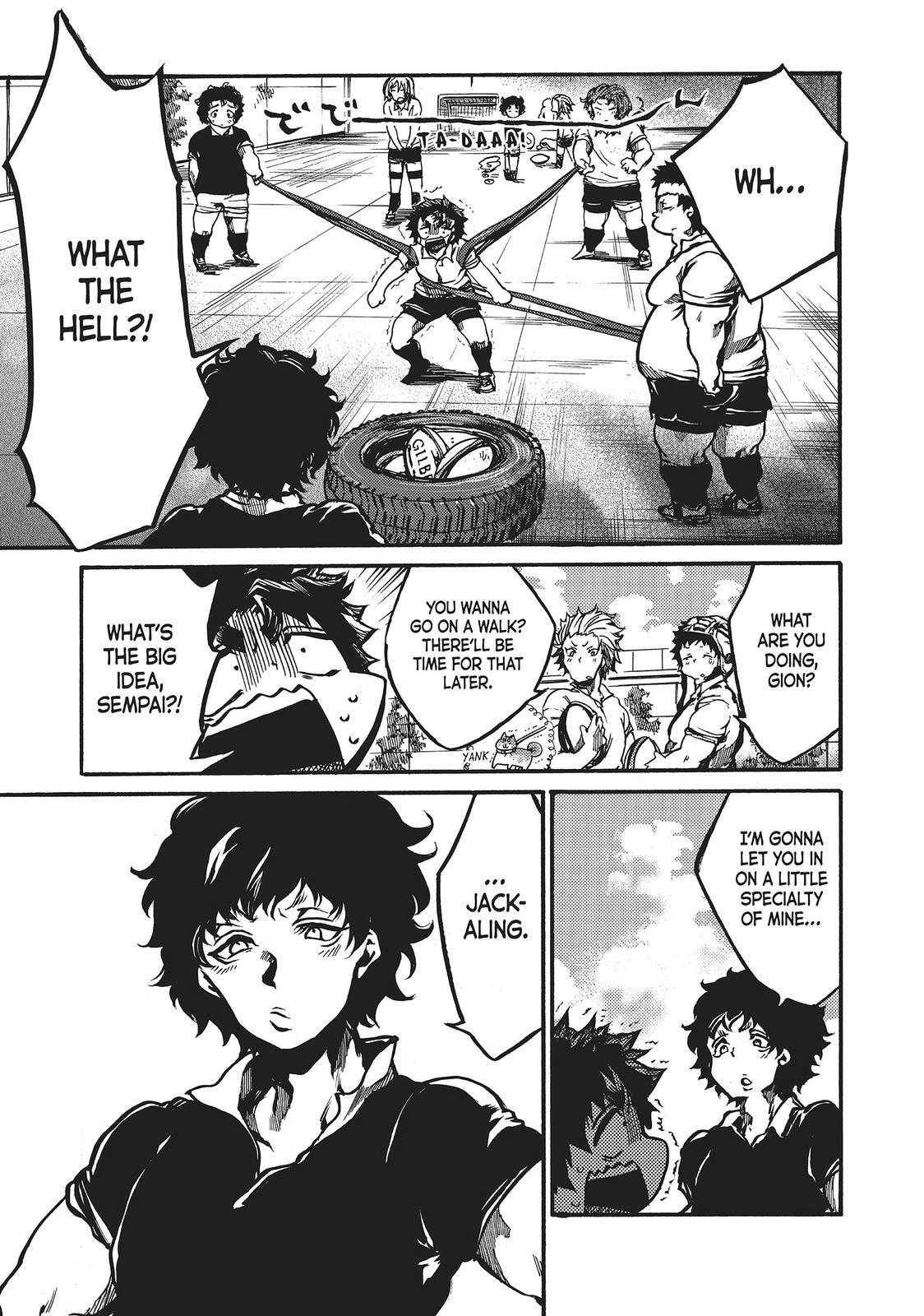 Read All Out!! Manga Online
