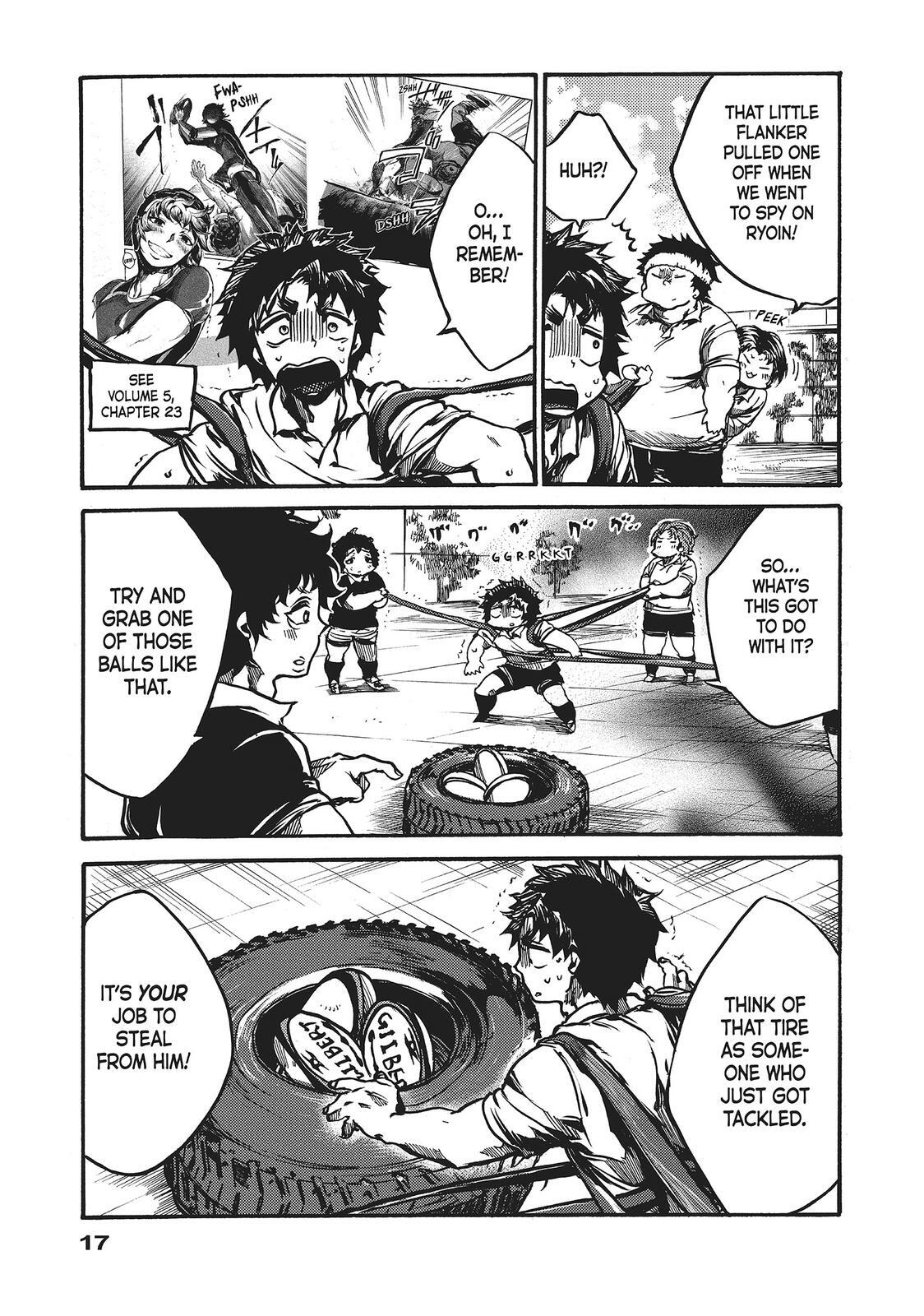 Read All Out!! Manga Online