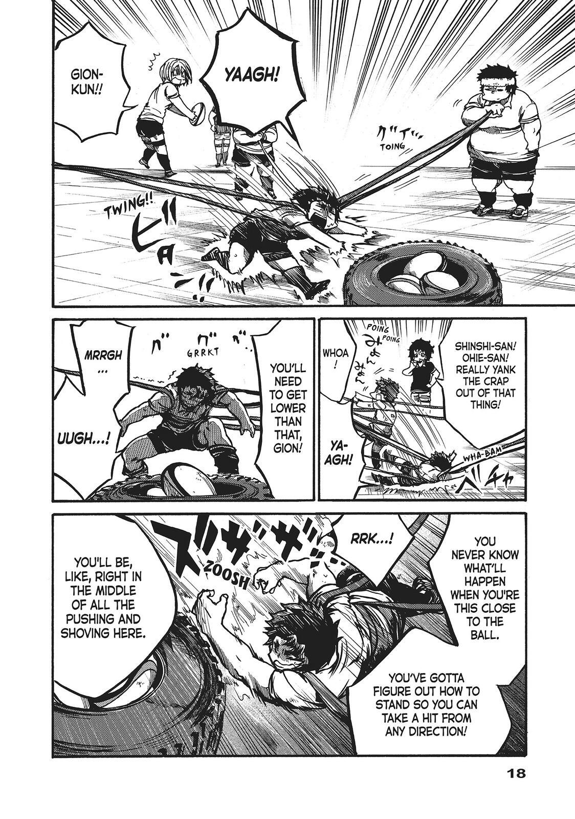 Read All Out!! Manga Online