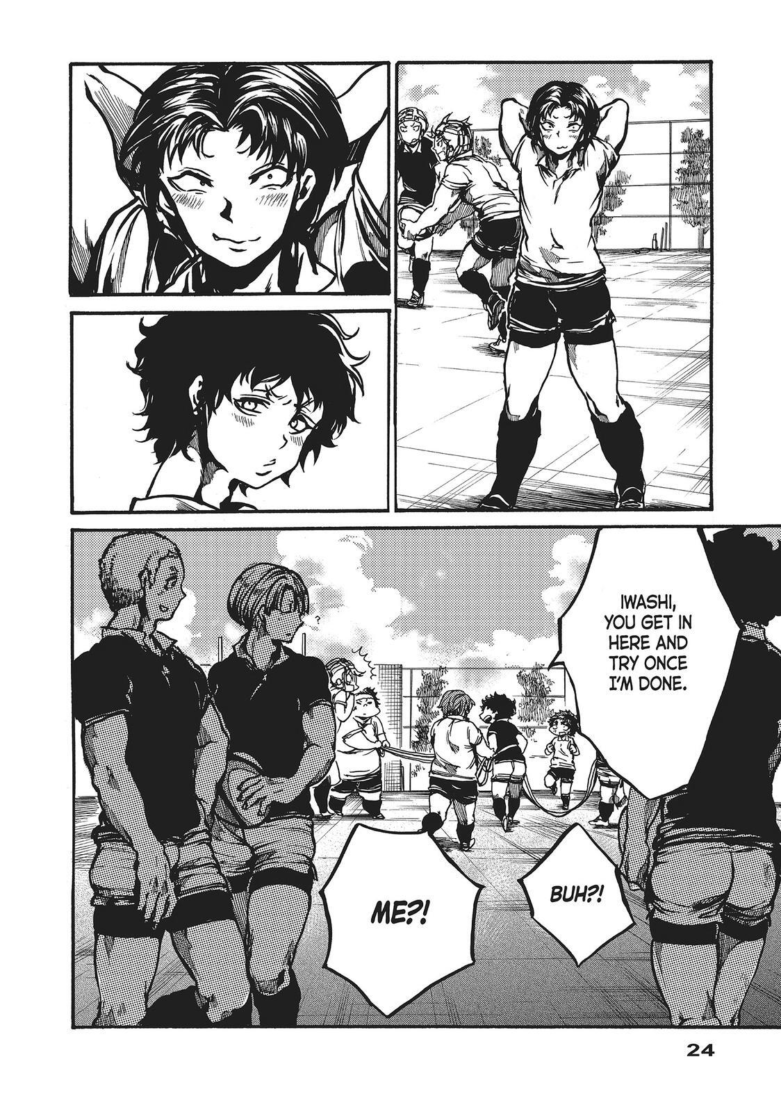 Read All Out!! Manga Online
