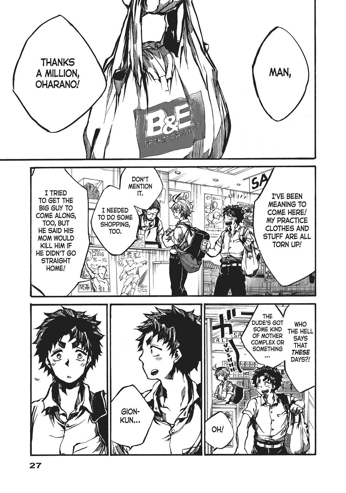 Read All Out!! Manga Online