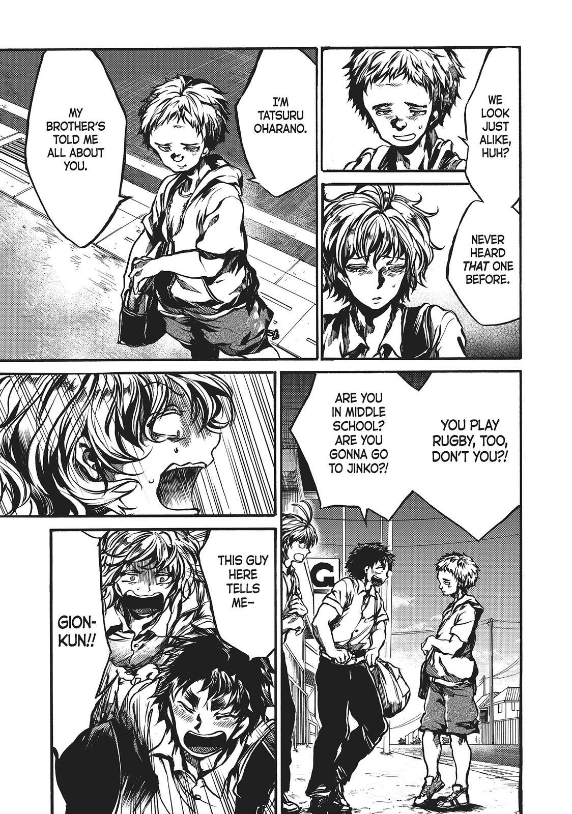 Read All Out!! Manga Online