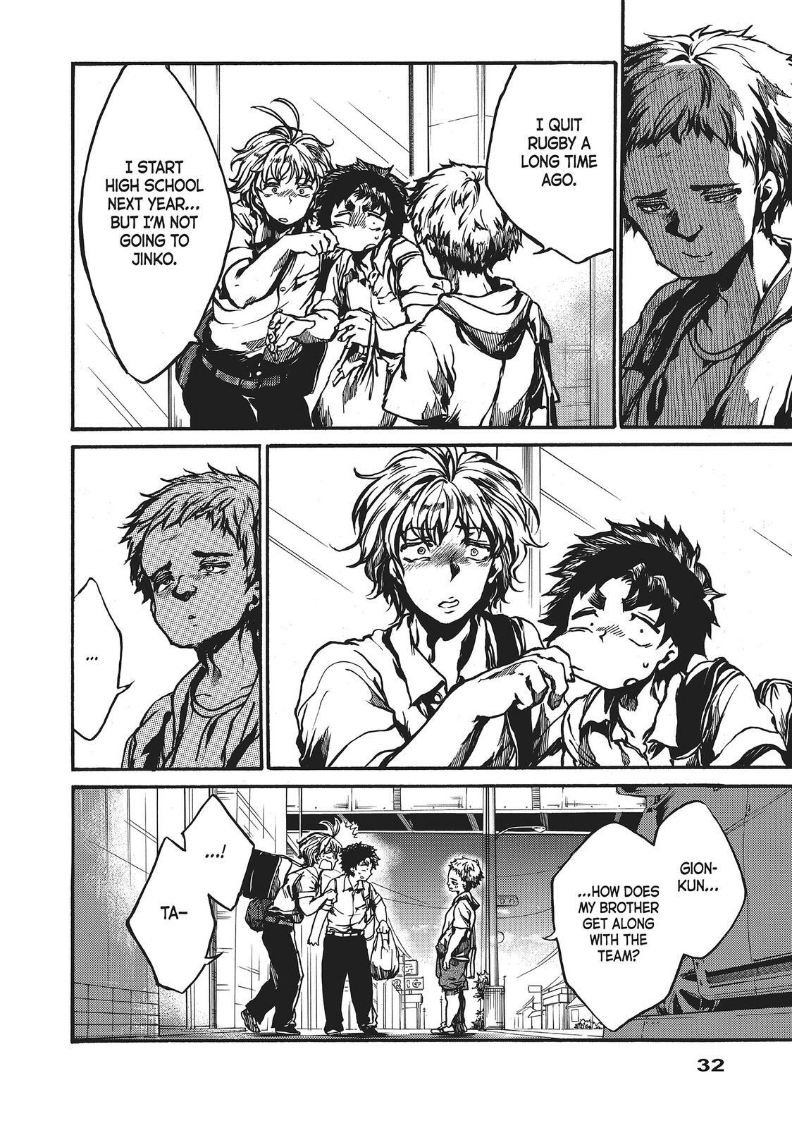 Read All Out!! Manga Online