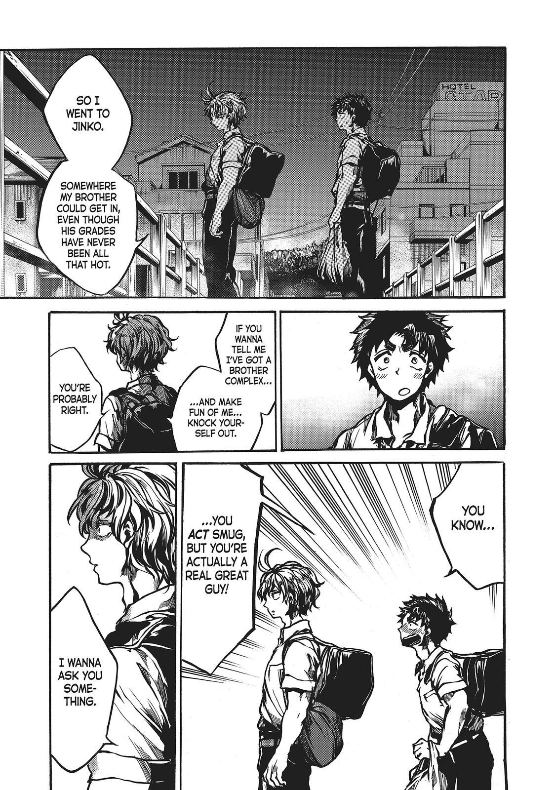 Read All Out!! Manga Online