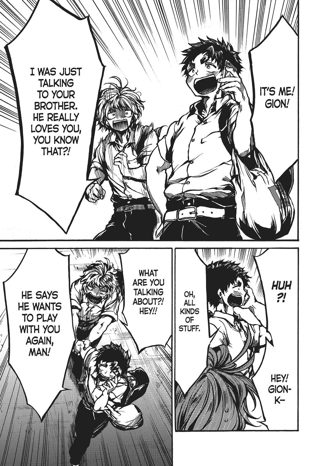 Read All Out!! Manga Online