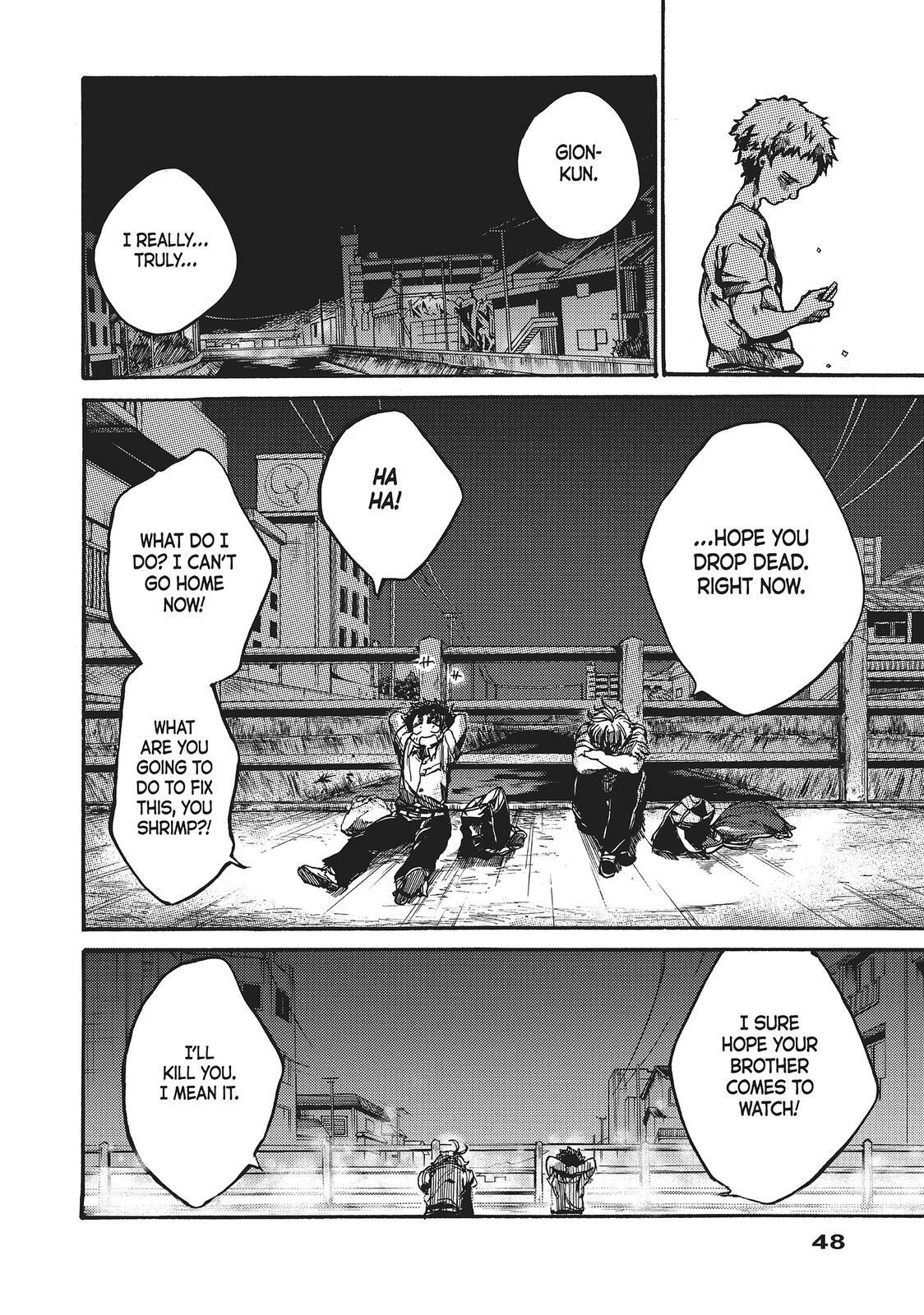 Read All Out!! Manga Online