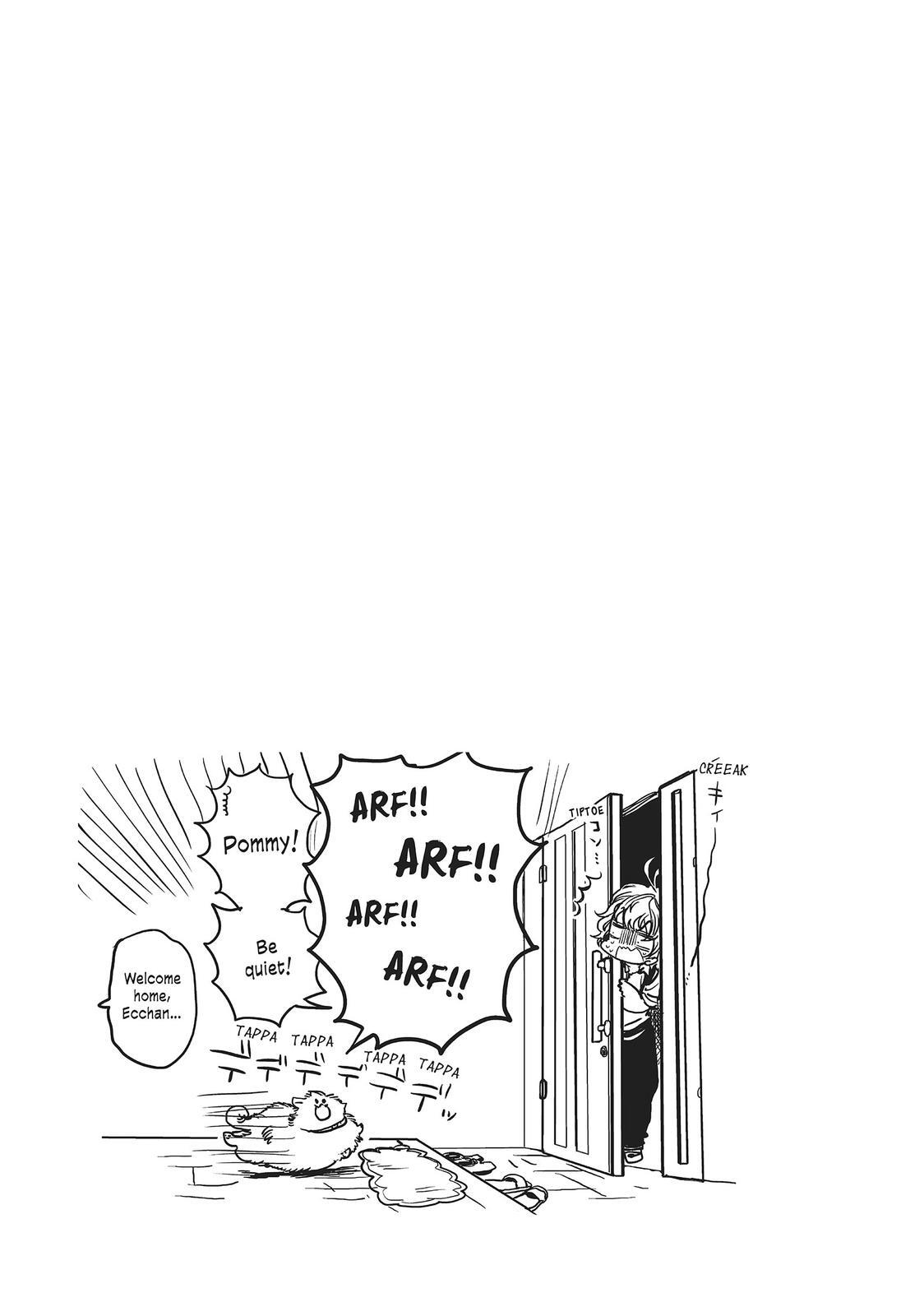 Read All Out!! Manga Online